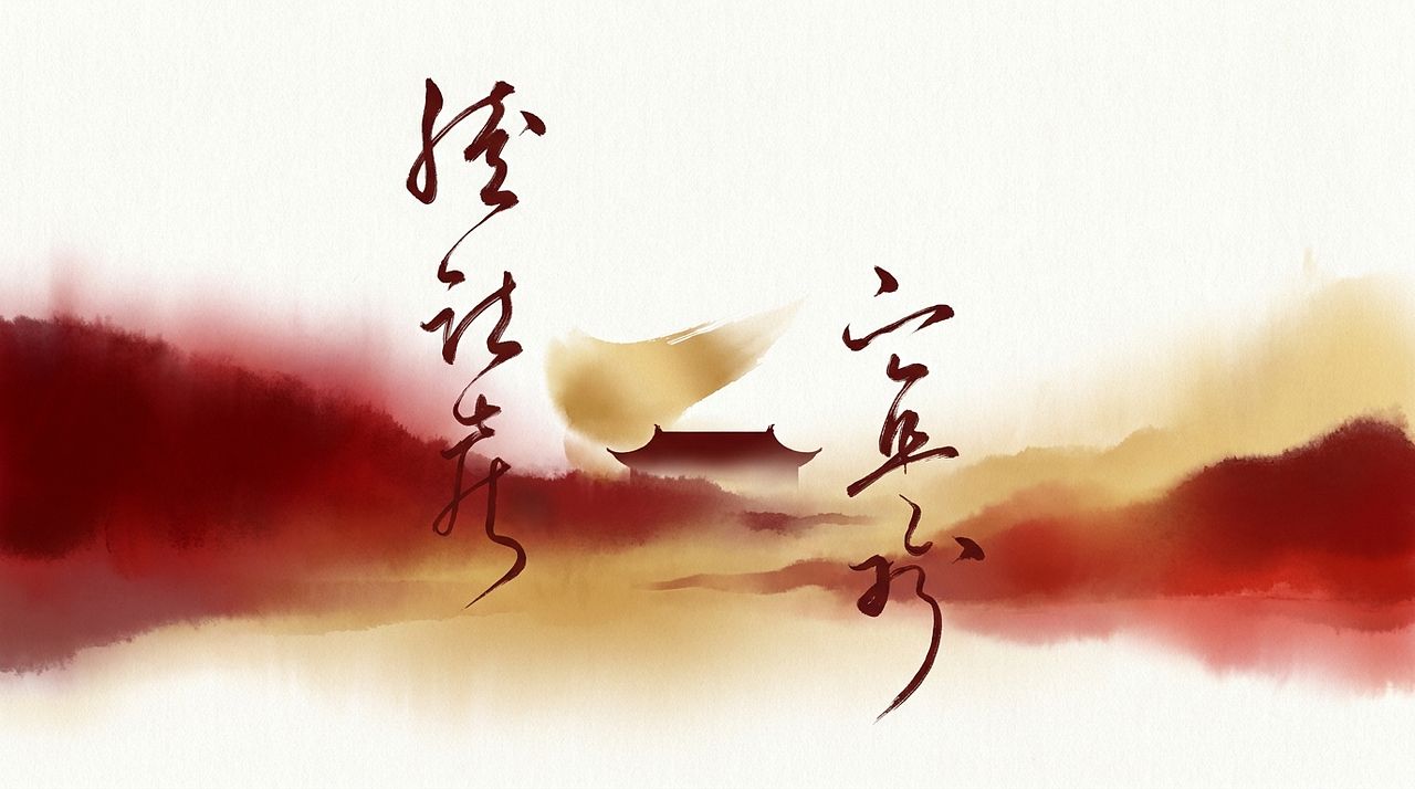 SpeakMandarin