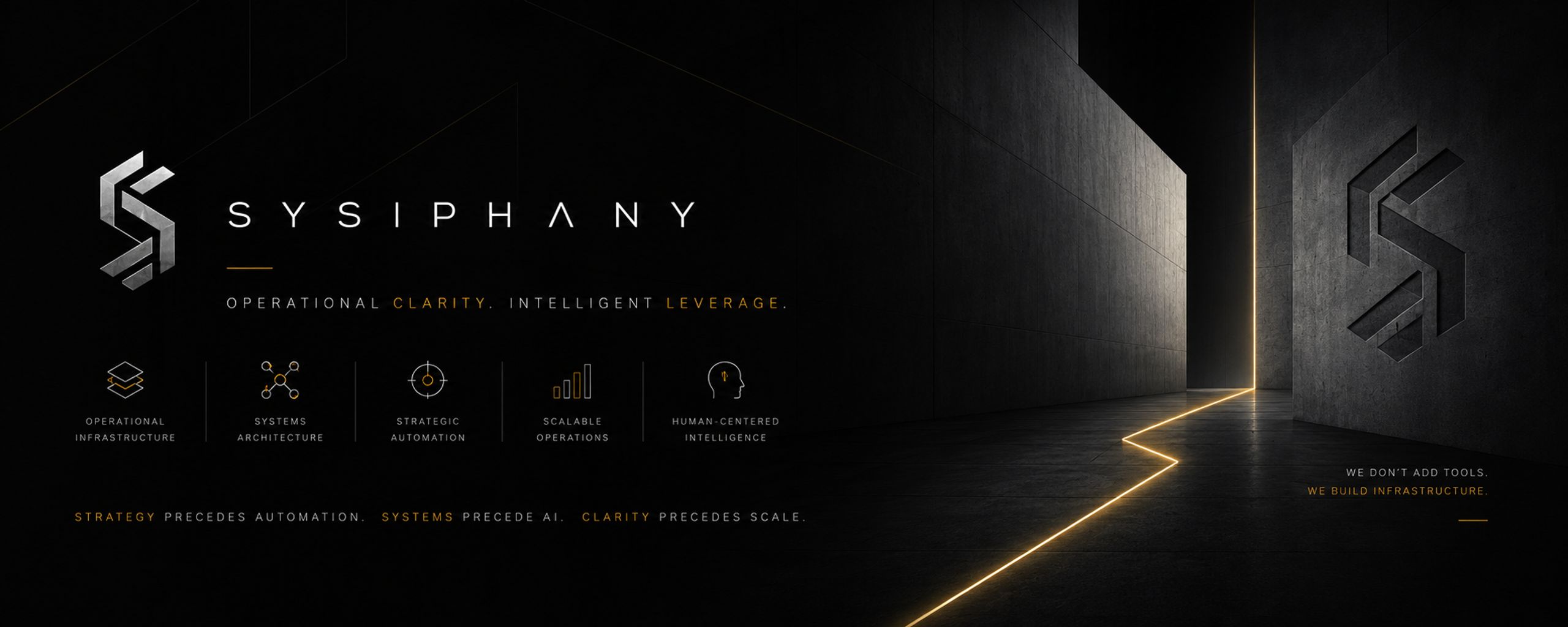 SYSIPHANY