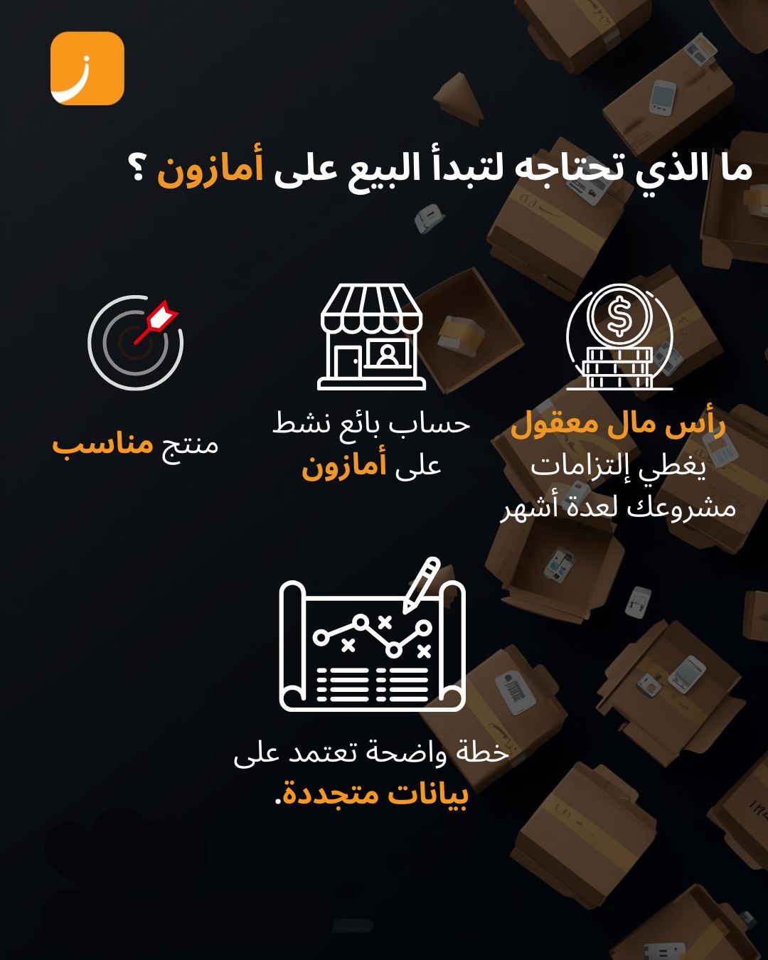 file_107BYlBZqJuSr