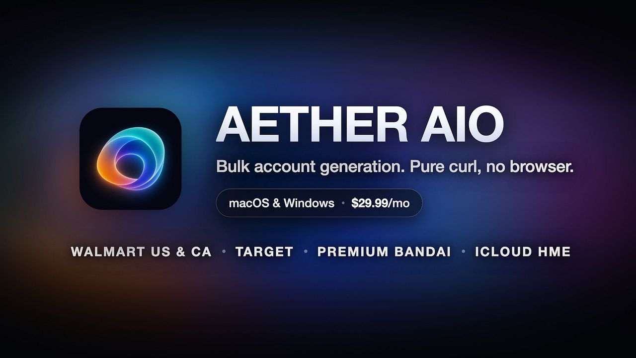 AETHER AIO