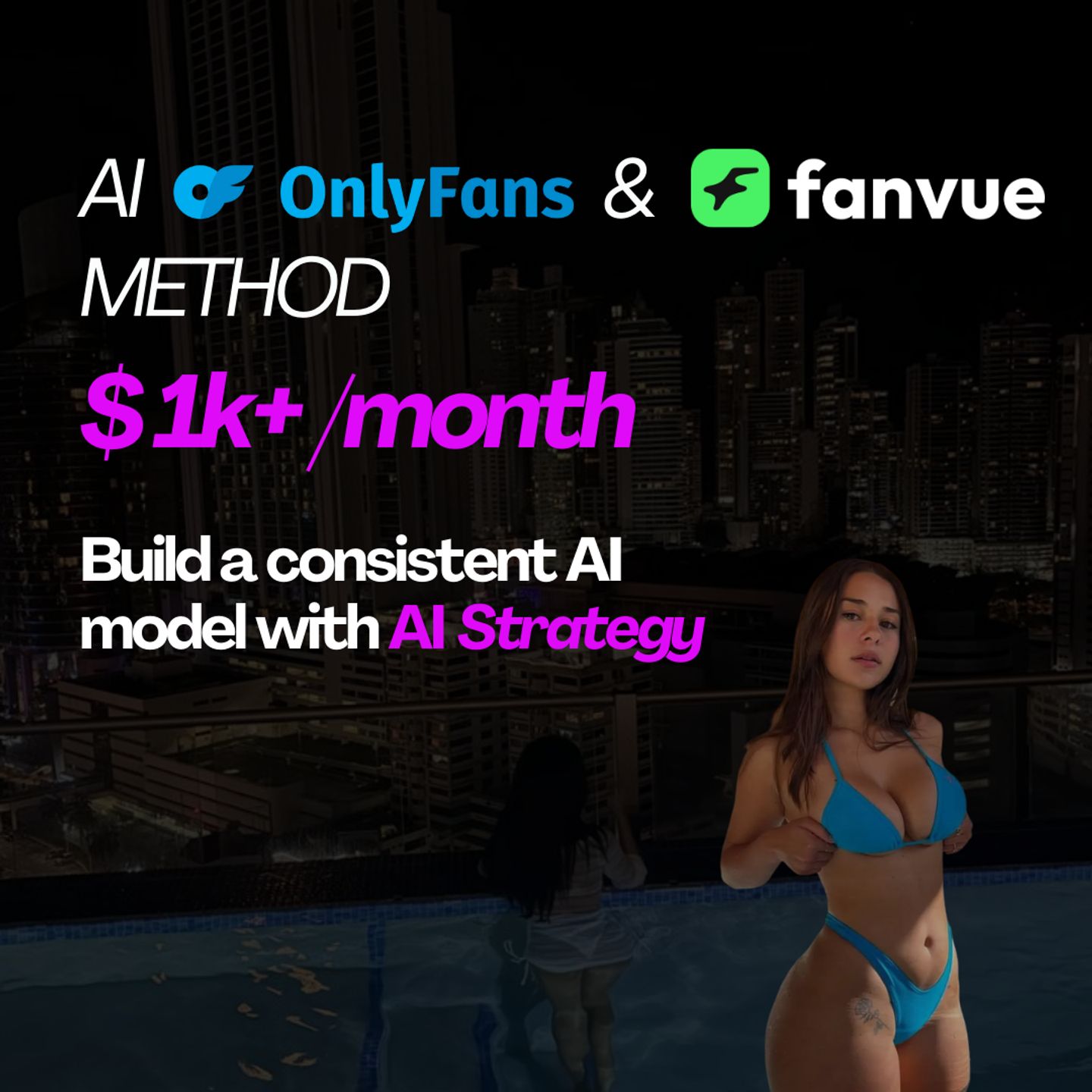 AIModelStrategy