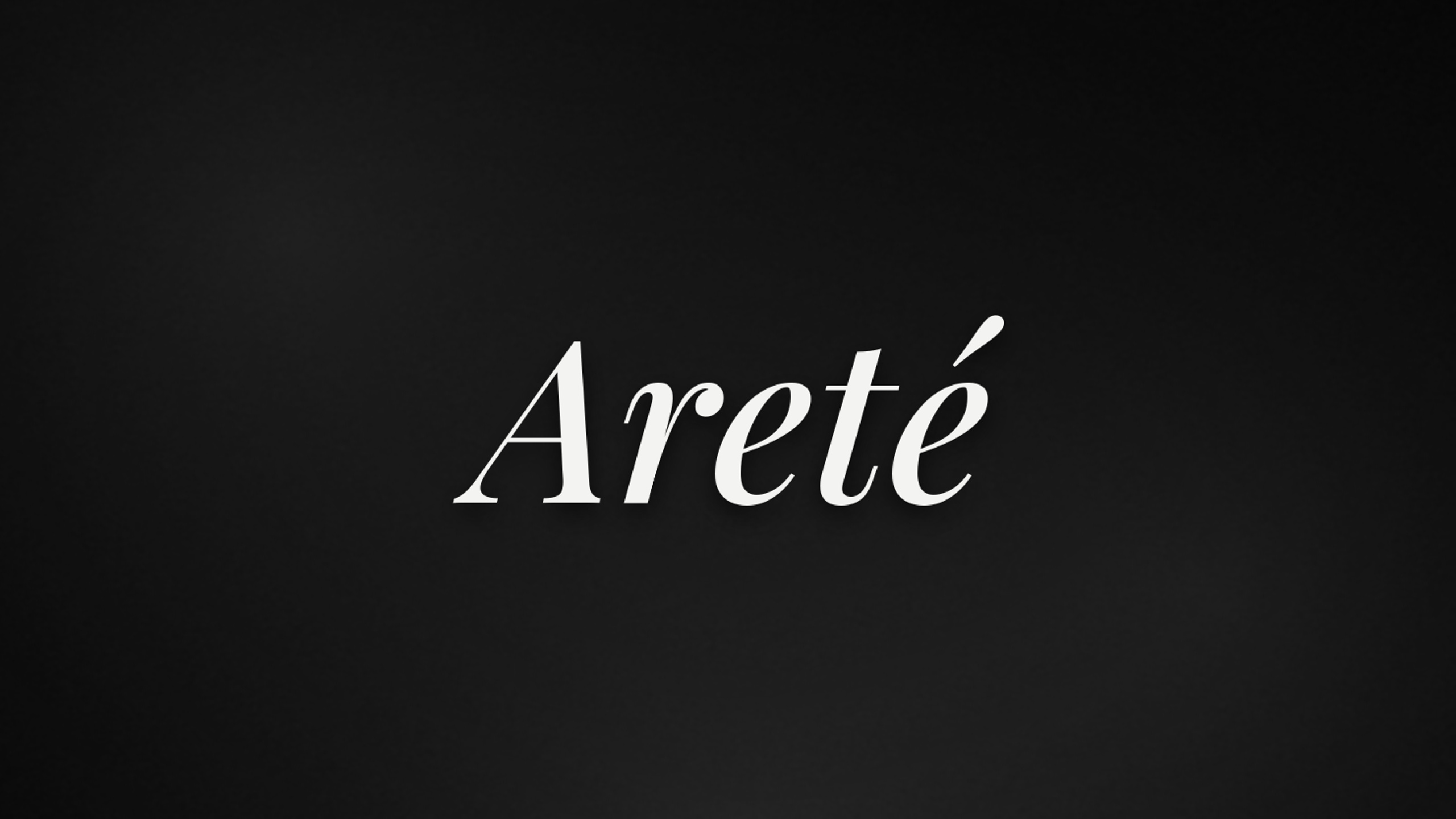 Areté