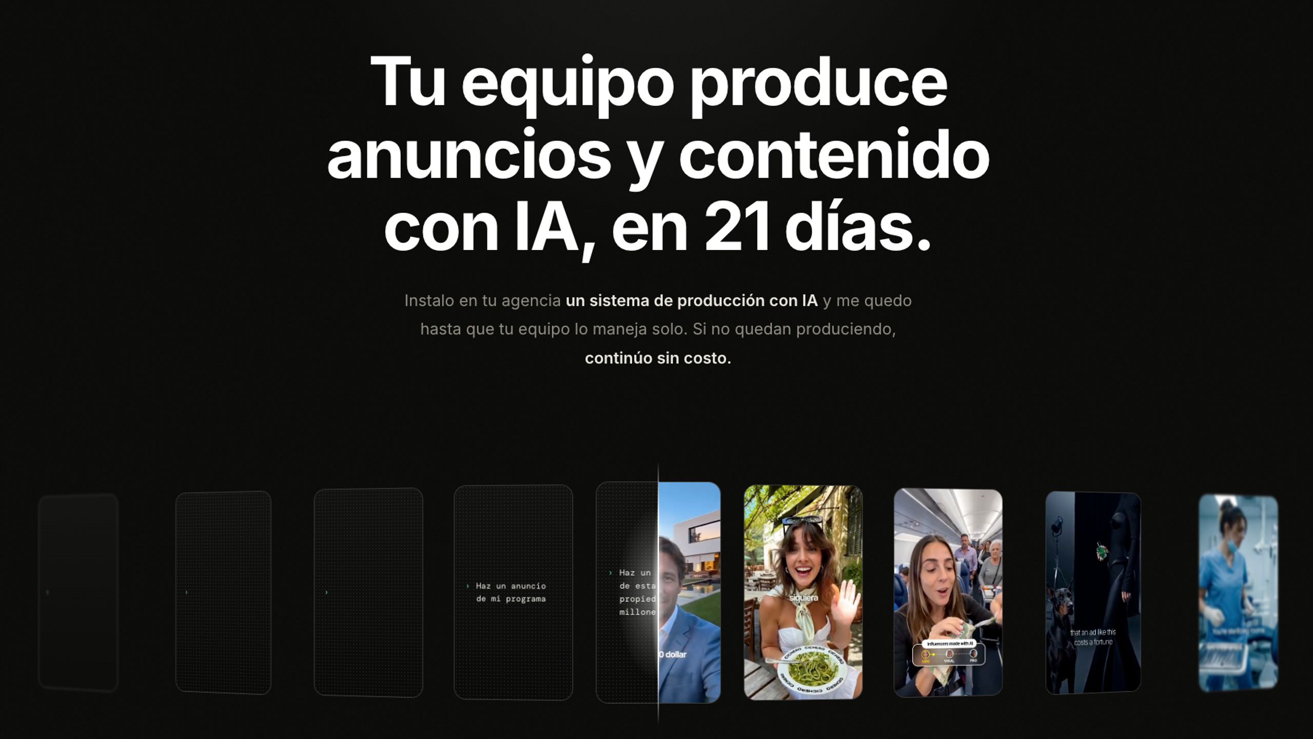 AdCode