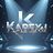 KABEXAI logo