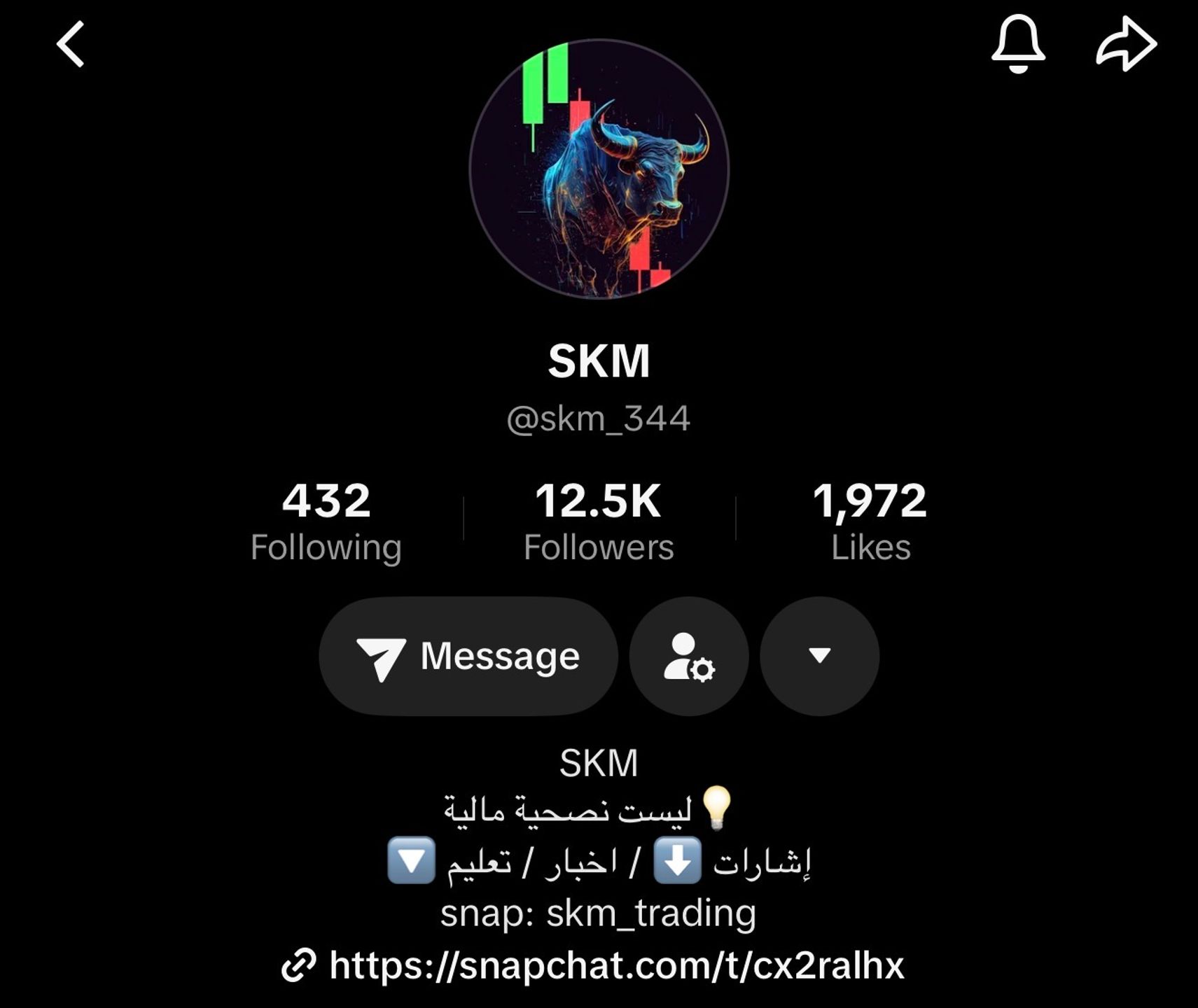 SKM_Trading