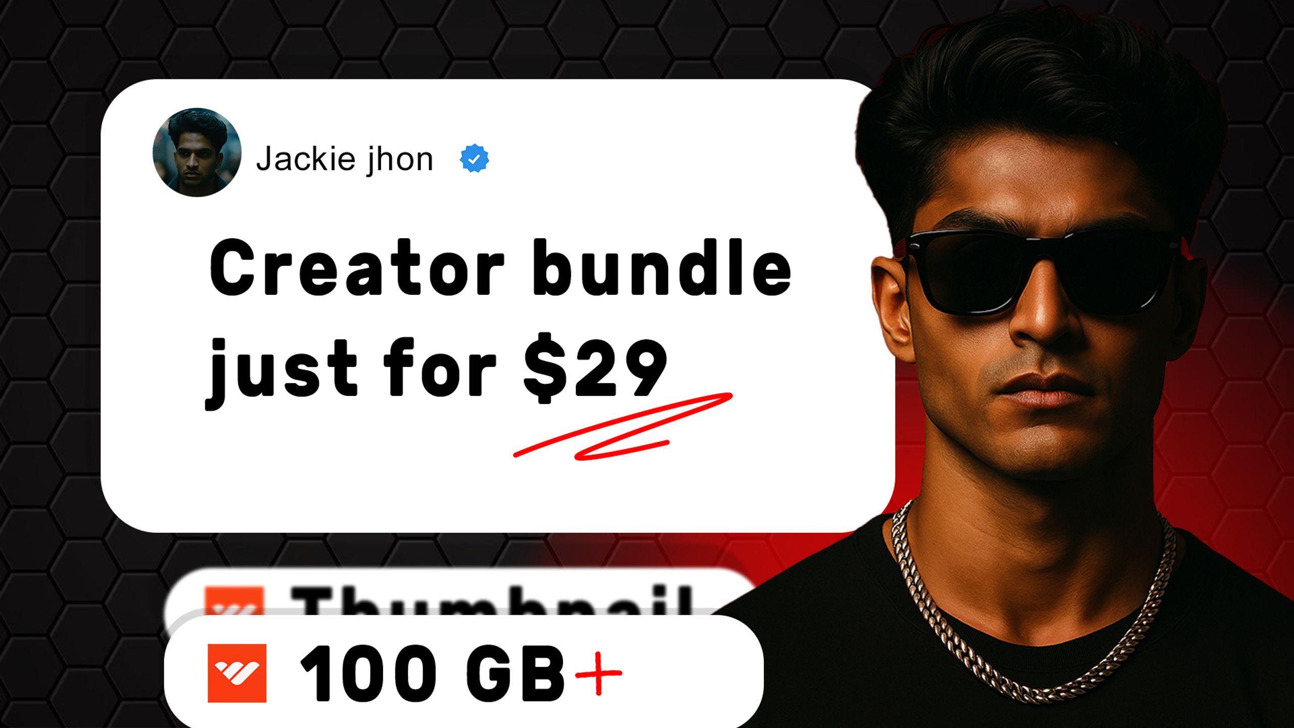 Creator Bundle 2025