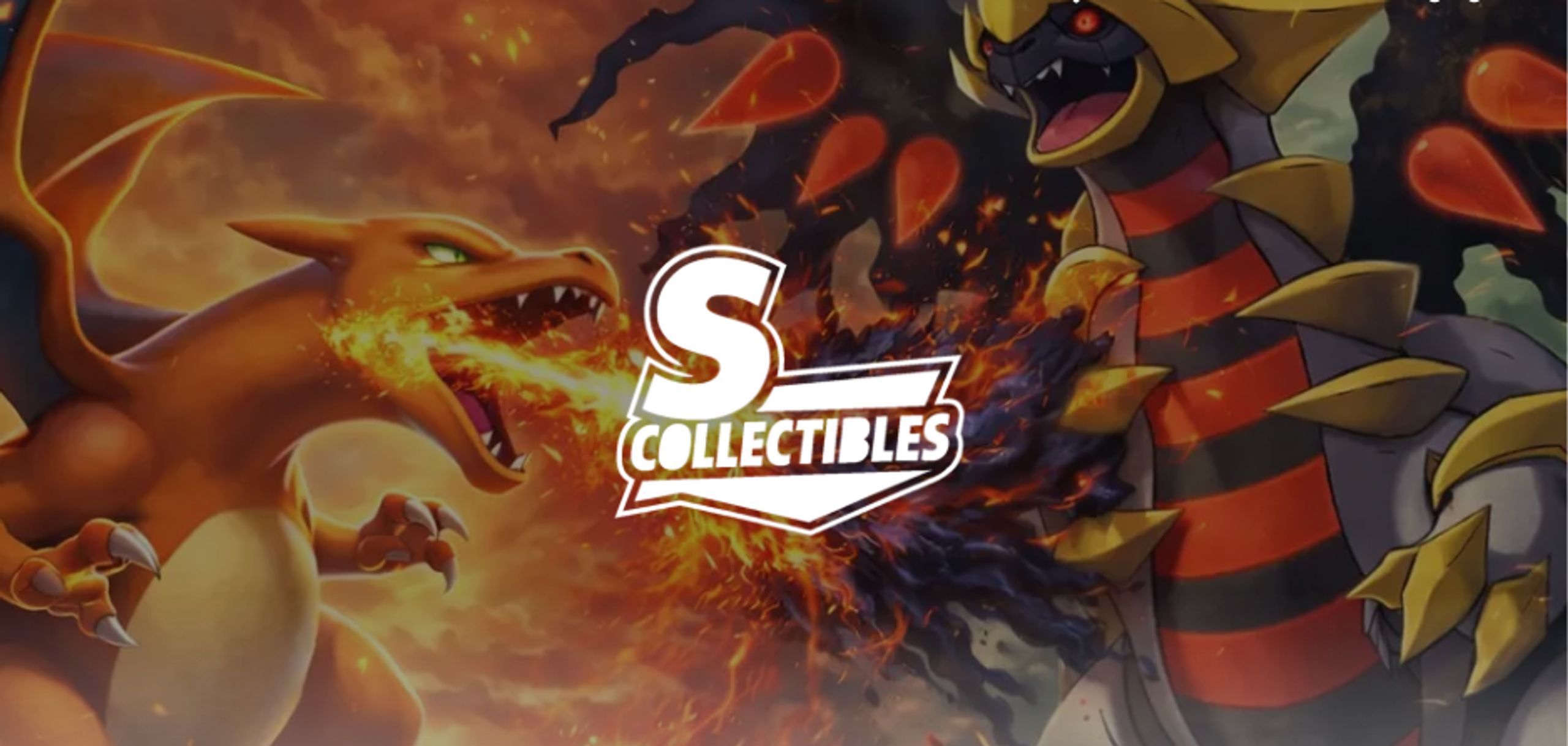 S Collectibles