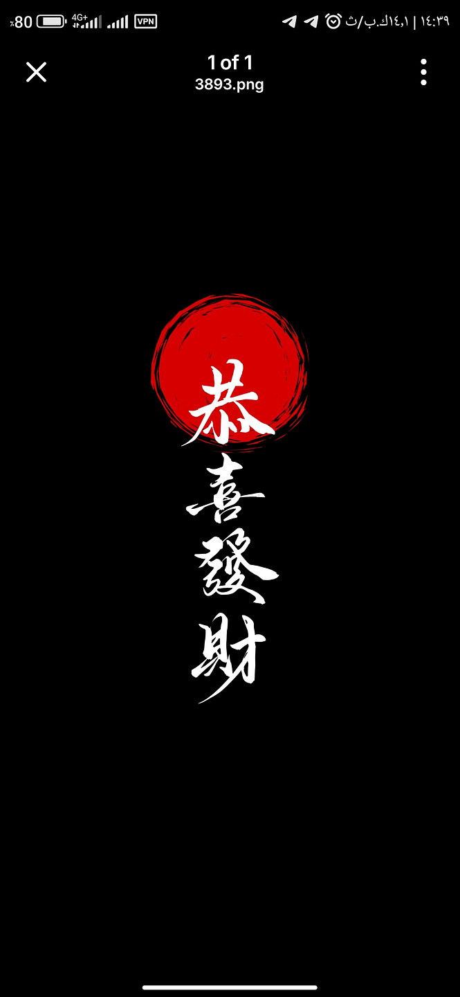 Vitality Collective