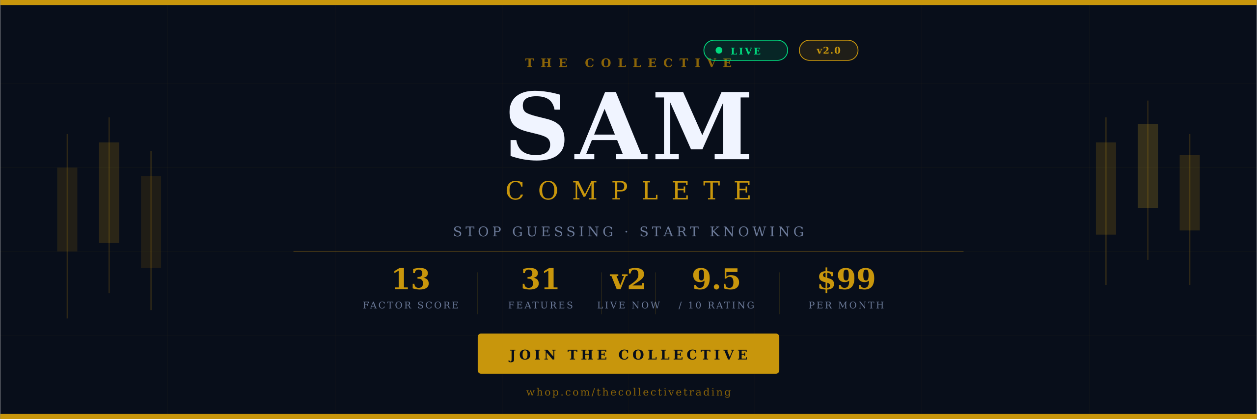 SAM Complete