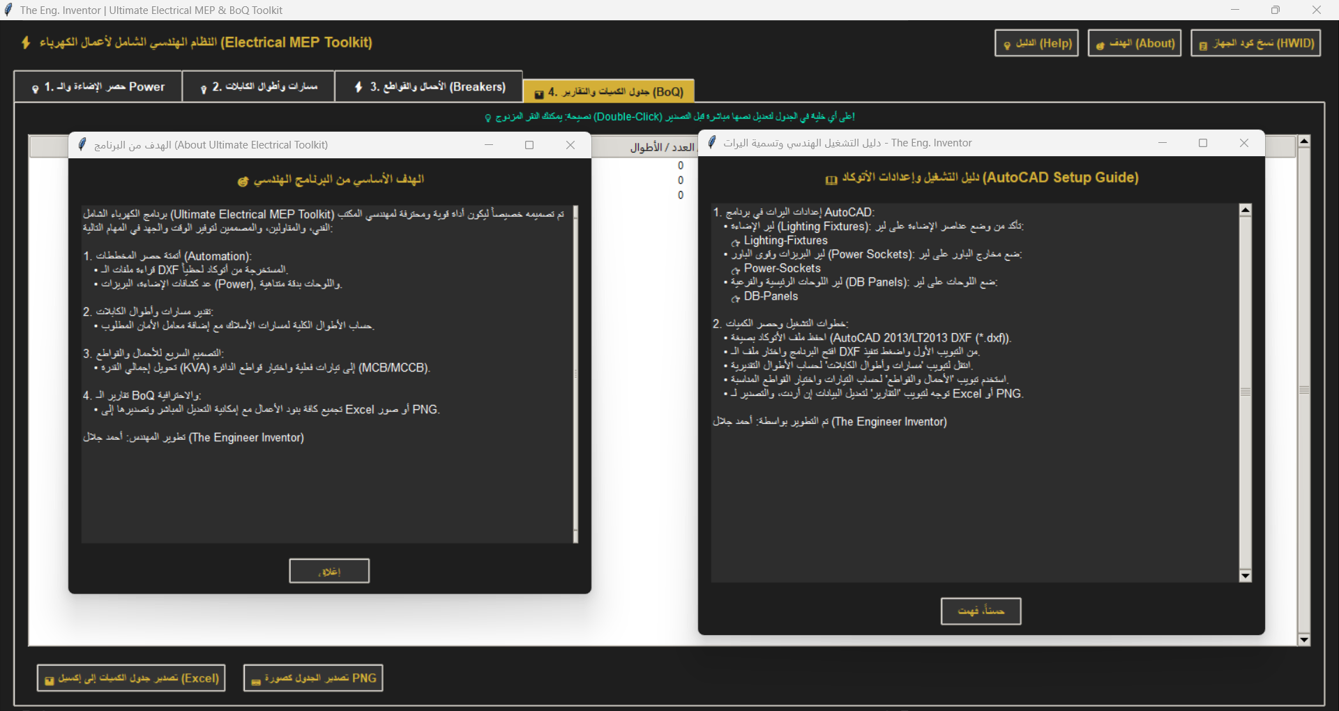 file_GSdxsdrWT3jFS