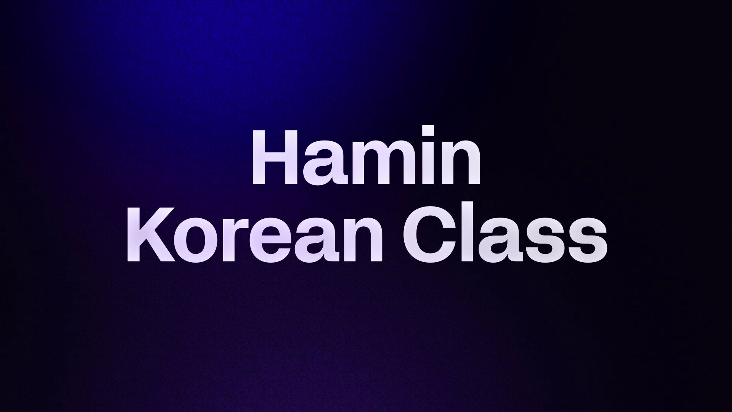 Hamin Korean Class