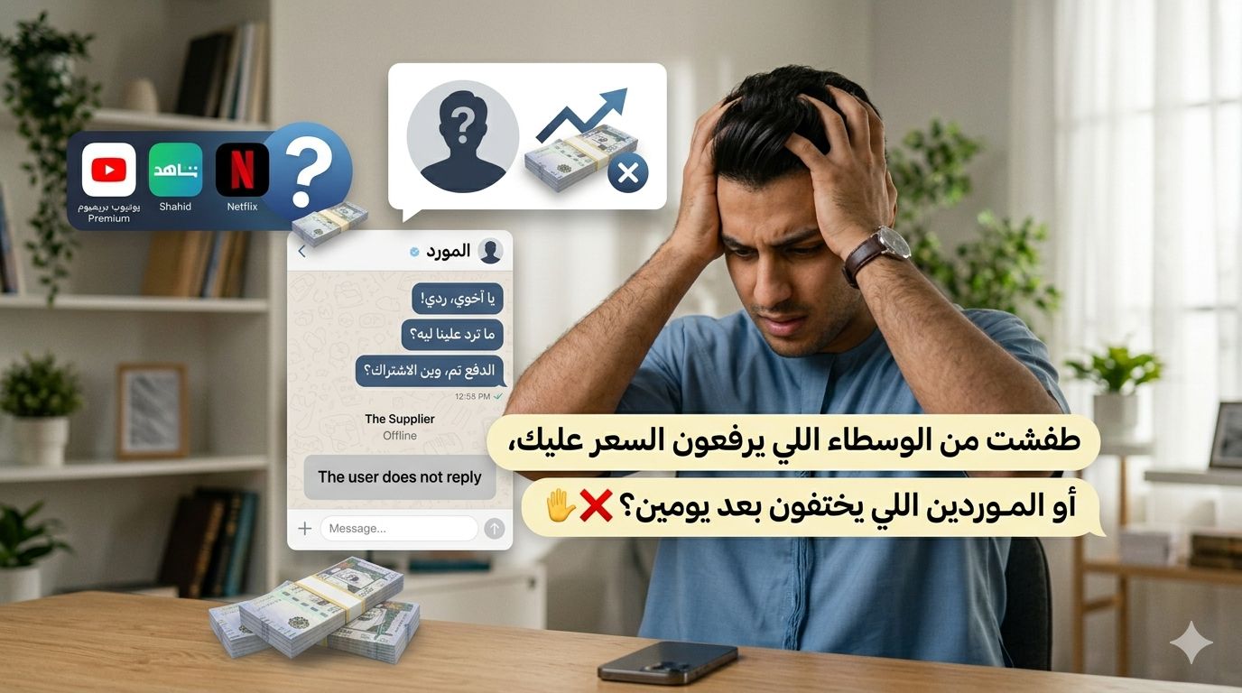 file_X1PwNatP0XPay