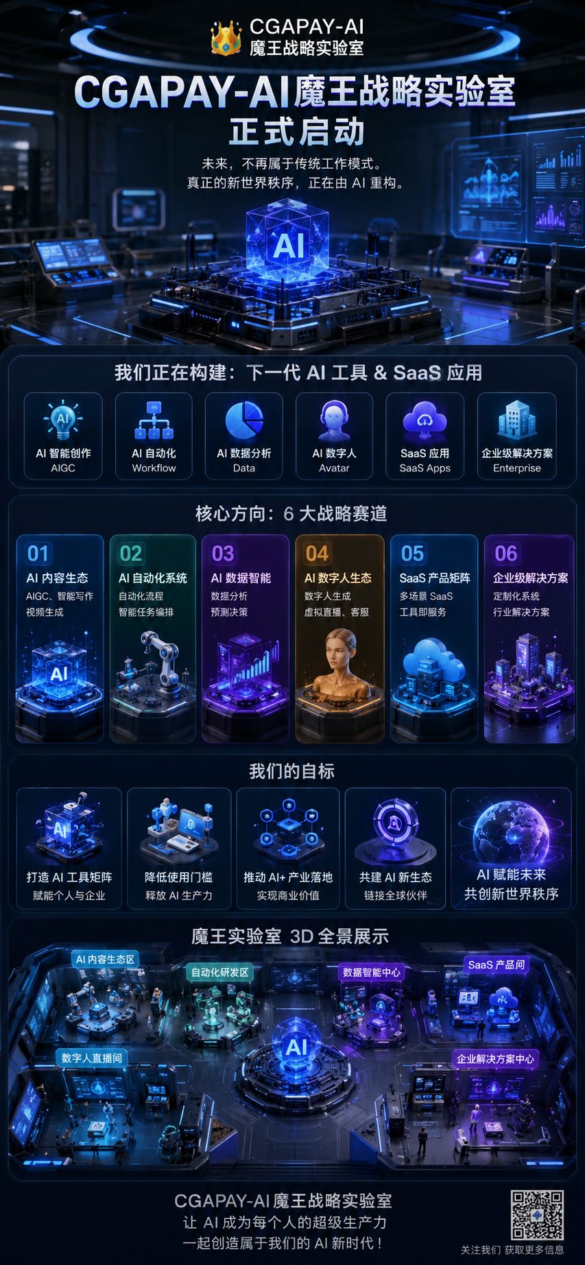 file_o2mphpc1Lla9X