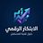 الابتكار الرقمي logo
