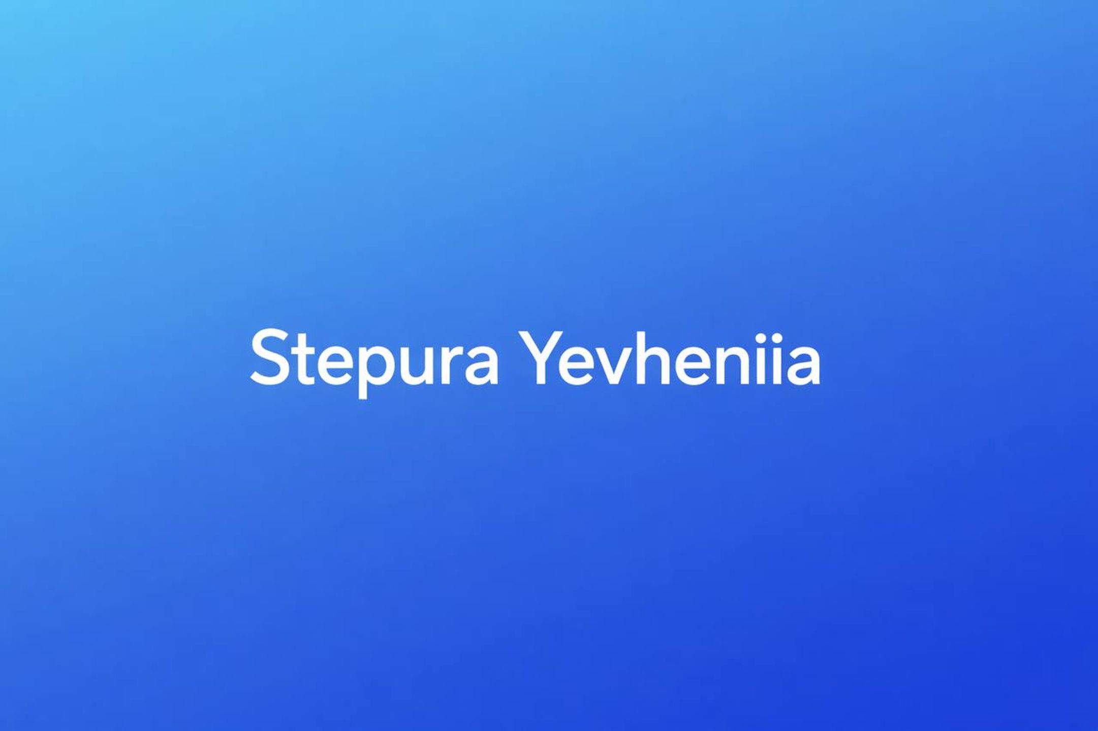 Stepura