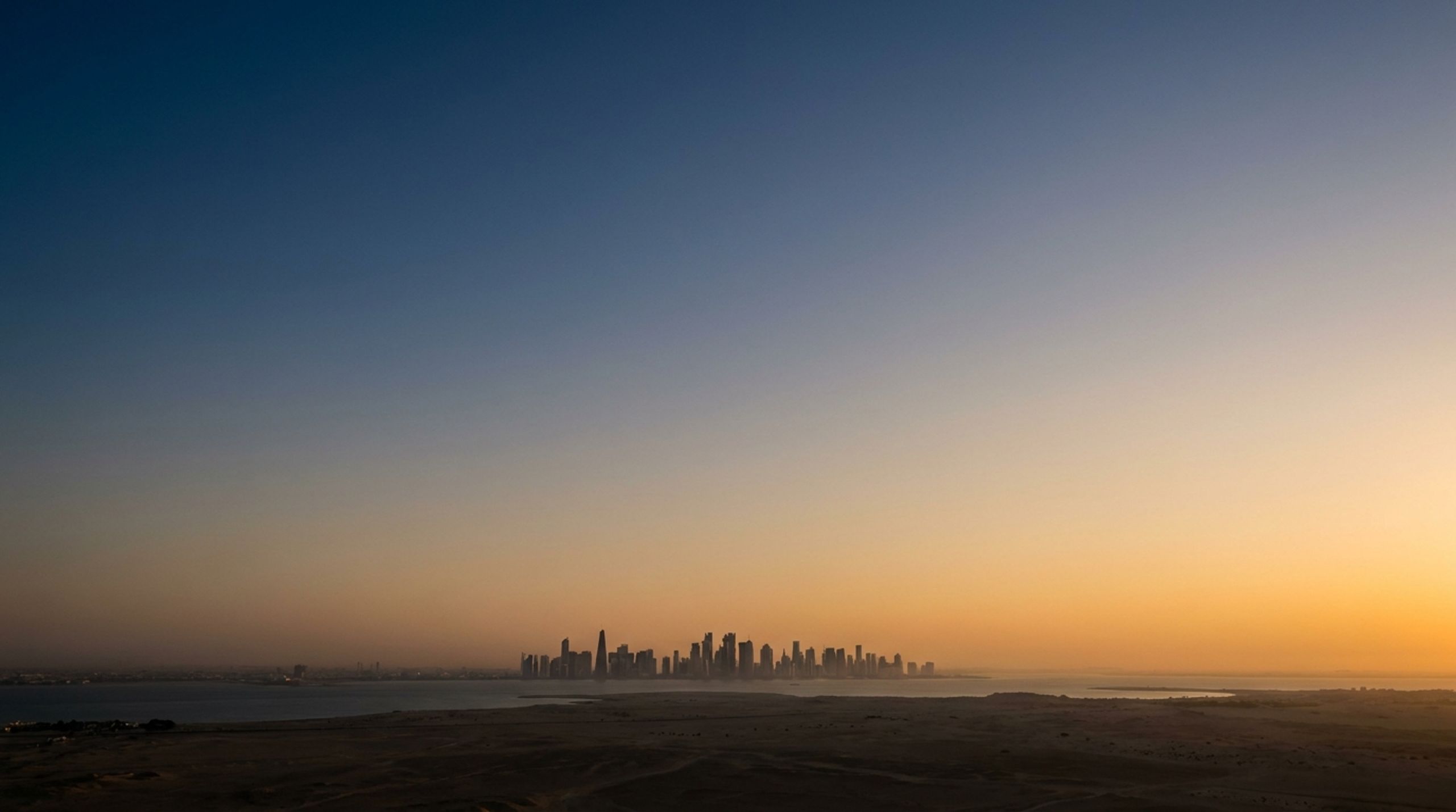 Business Start Up Qatar (BSUQ)