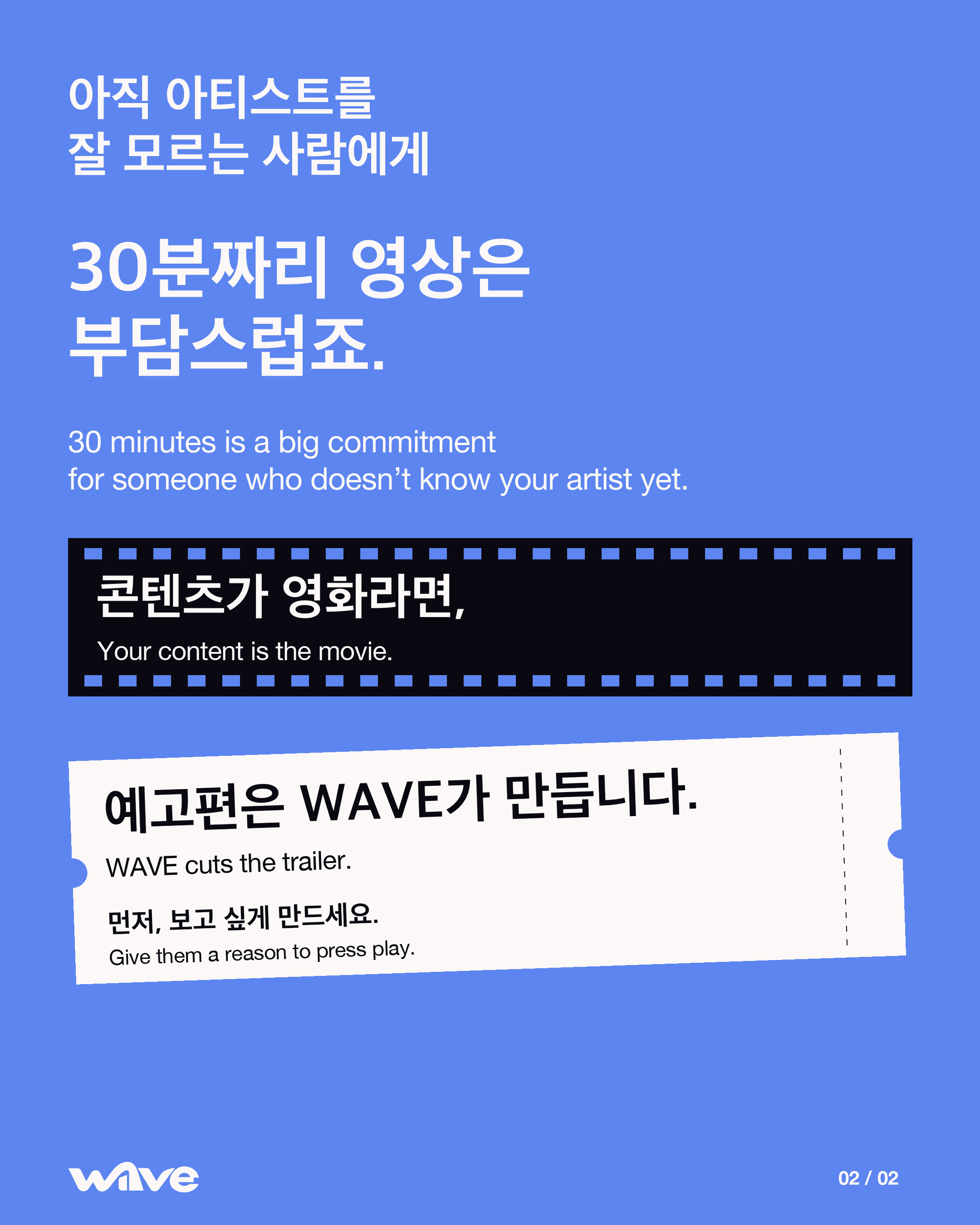 file_49He2k4w1wzO4