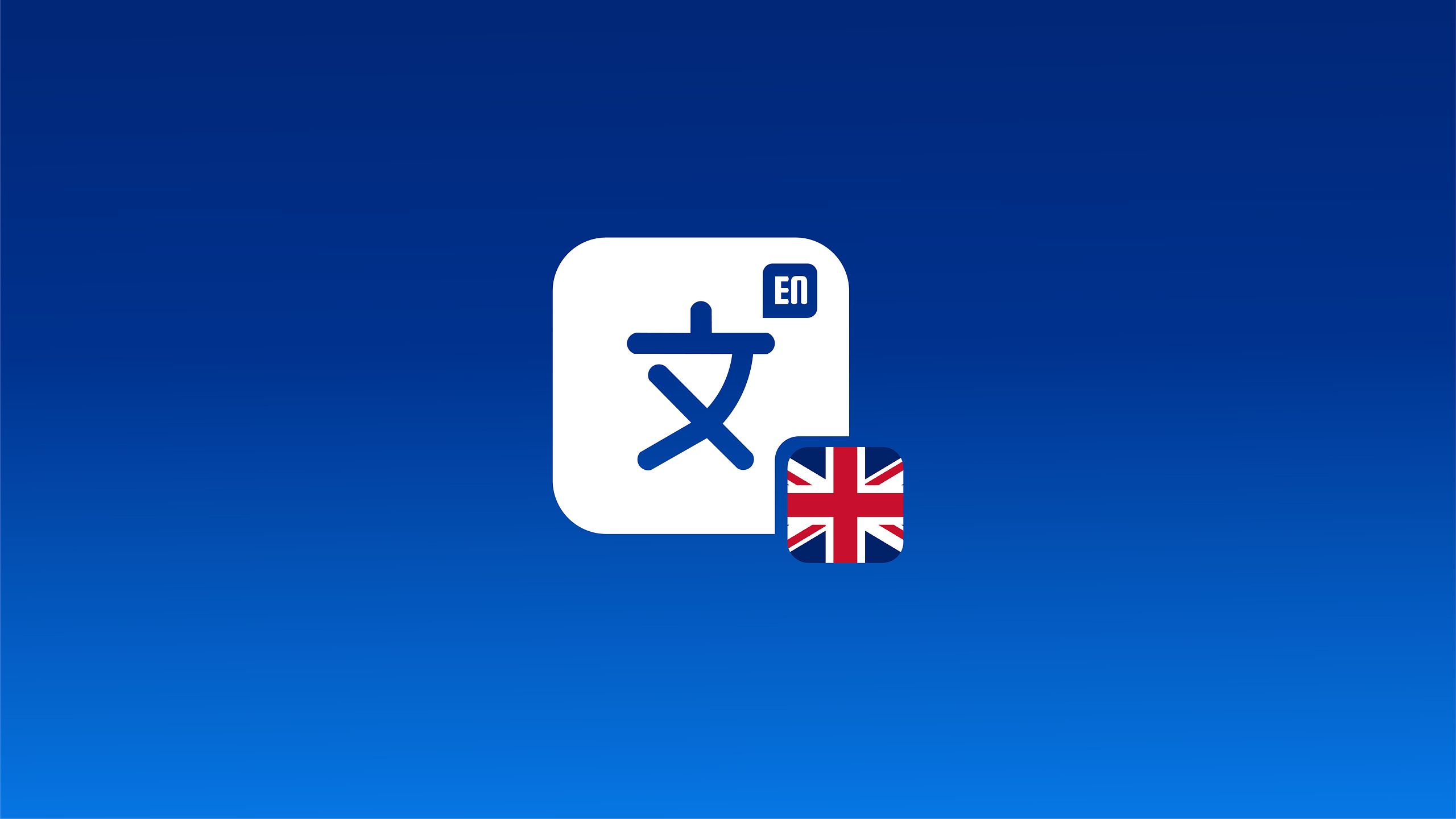 Fluent Academy | English