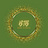 Broke To Boujee Mom logo