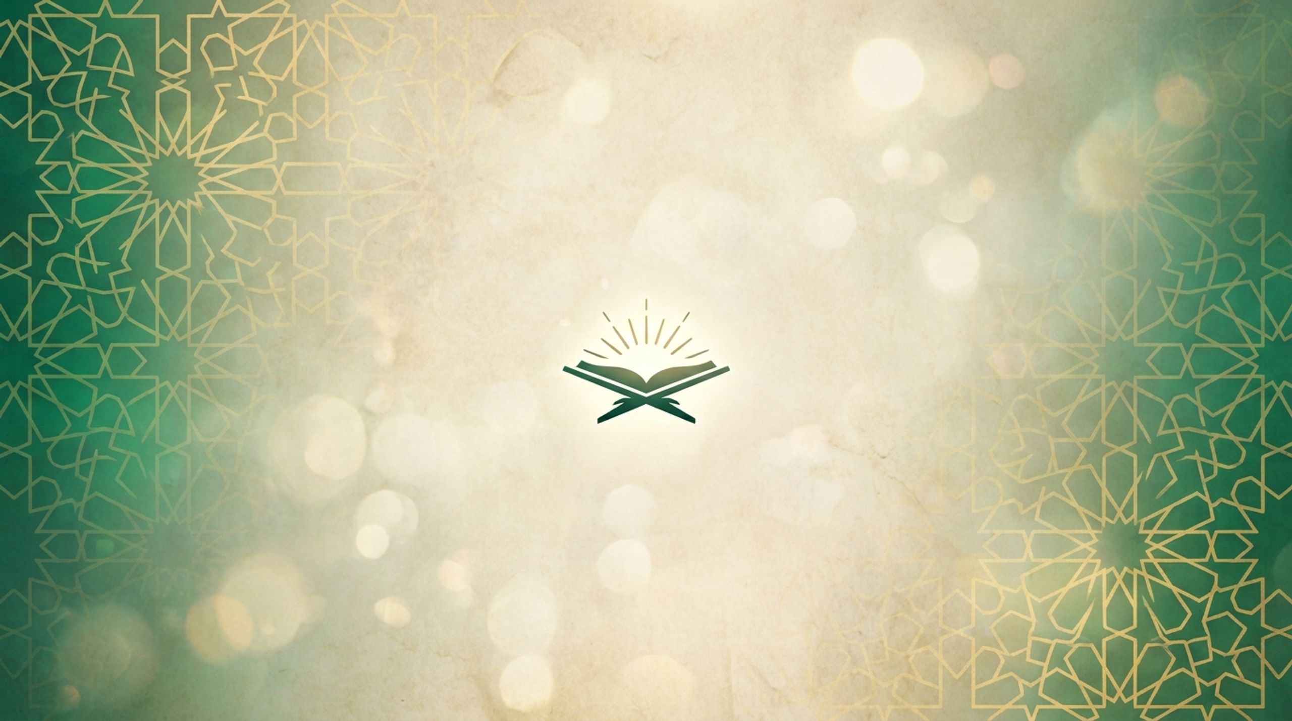 Online Quran Courses