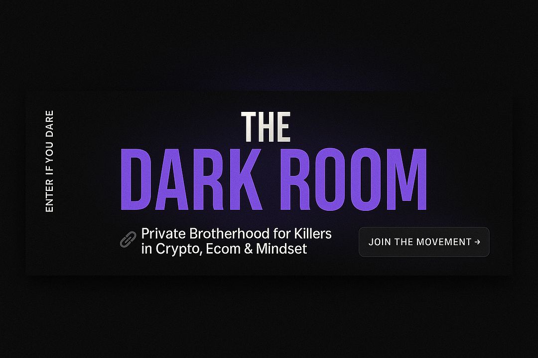 DARK Room