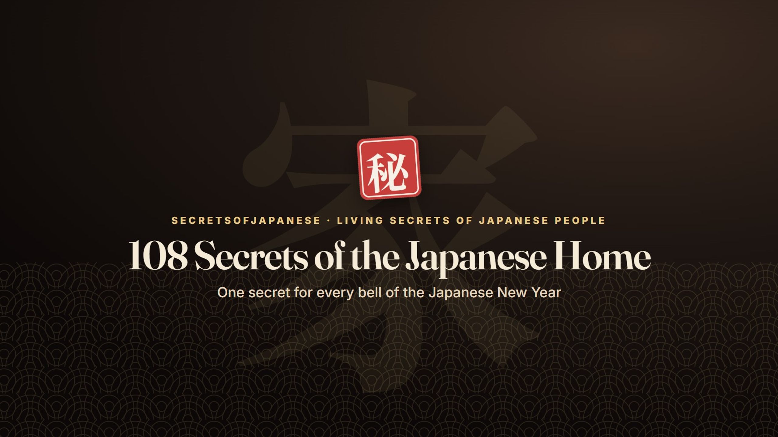 Secretsofjapanese