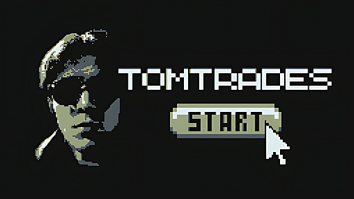 Unlock Free Access to a Tom's Trading Community & Tools