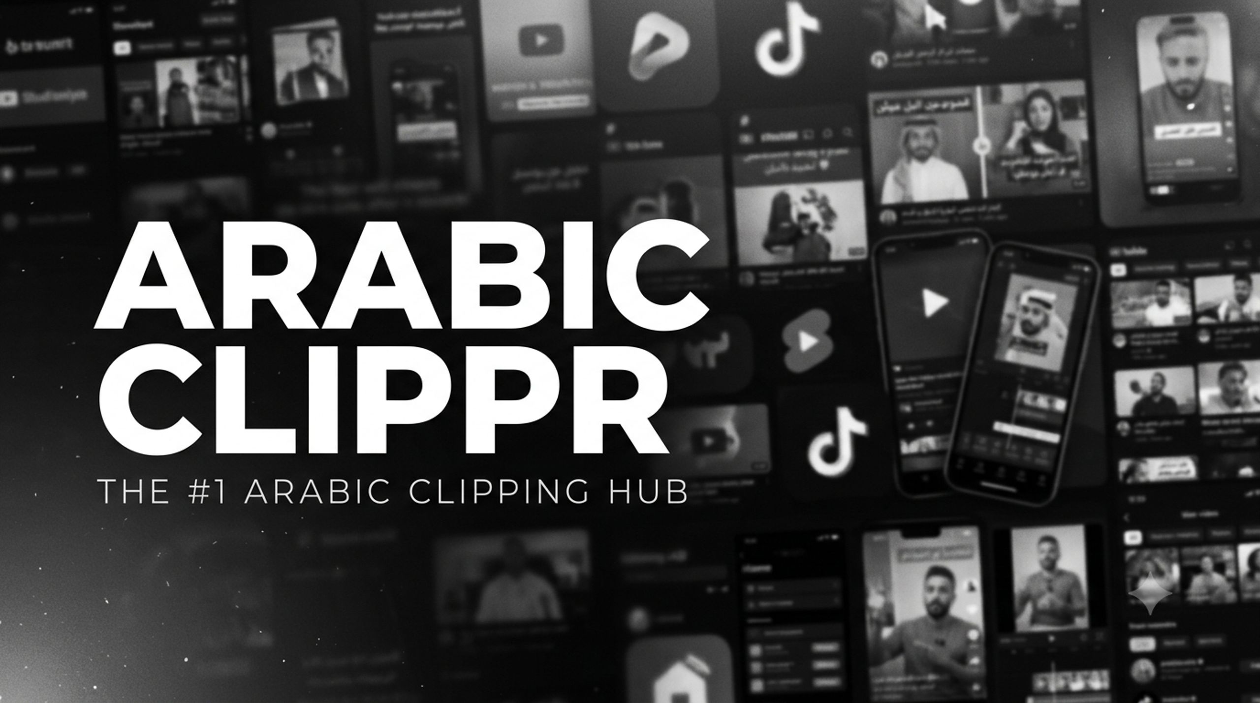 Arabic Clippr