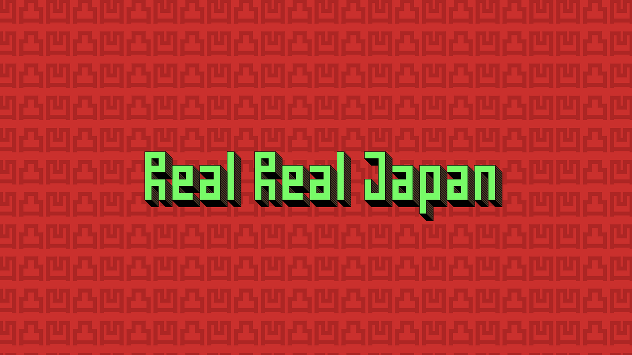 RRJClips