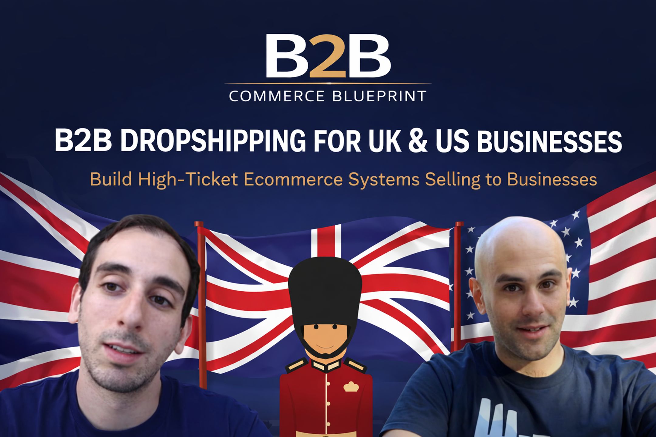 B2B Commerce Blueprint