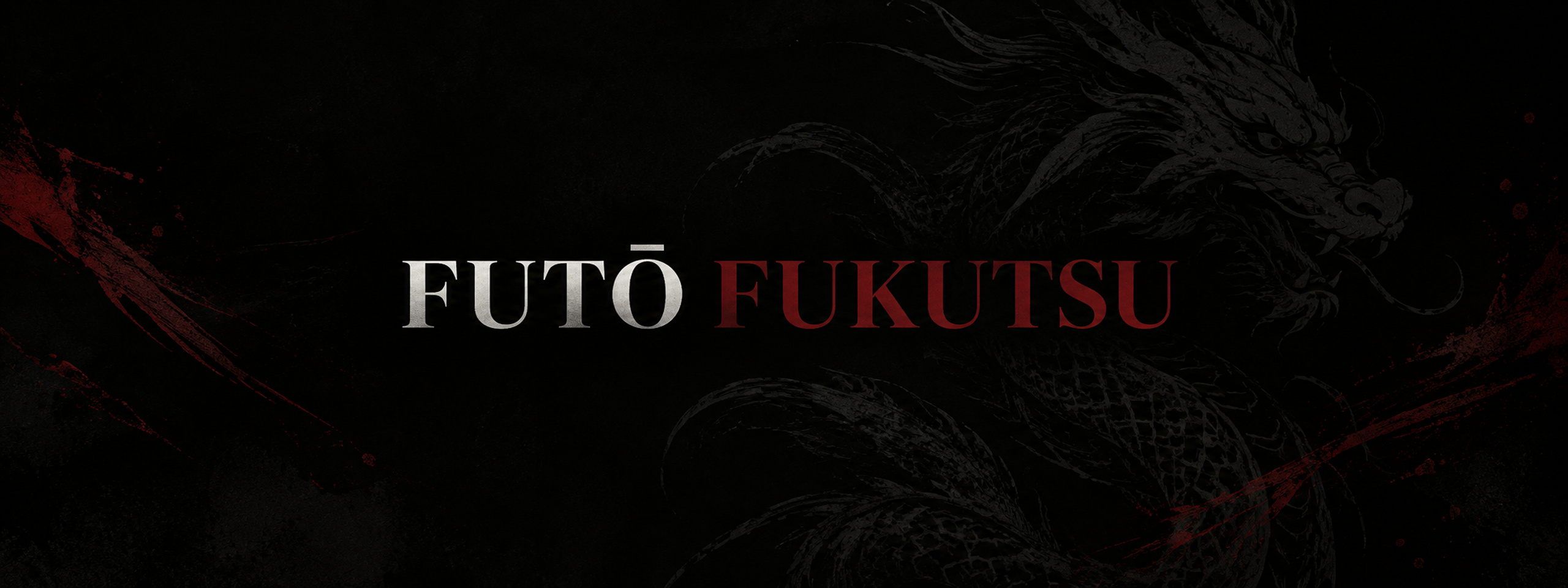 Futō fukutsu