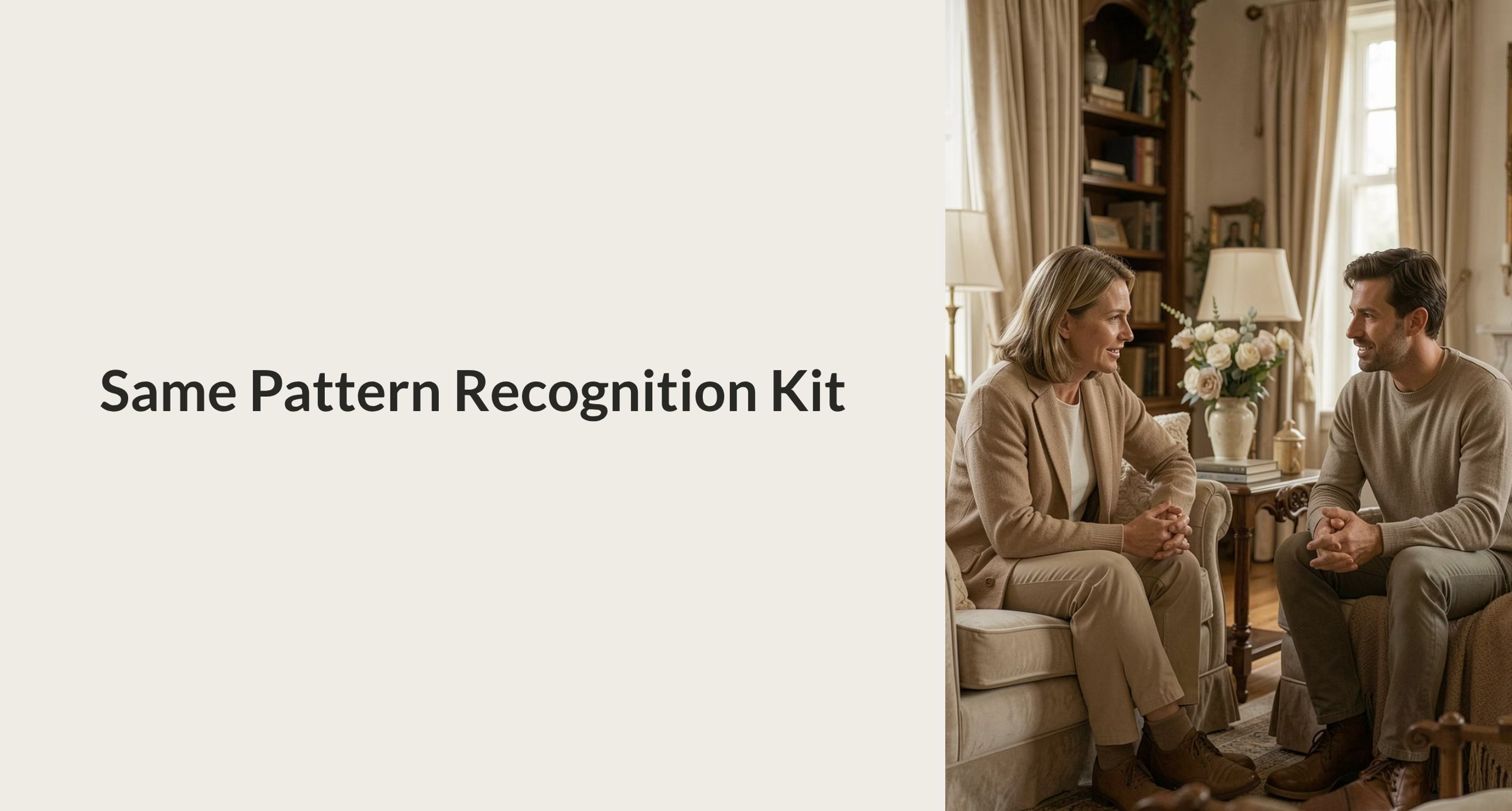 Same Pattern Recognition Kit