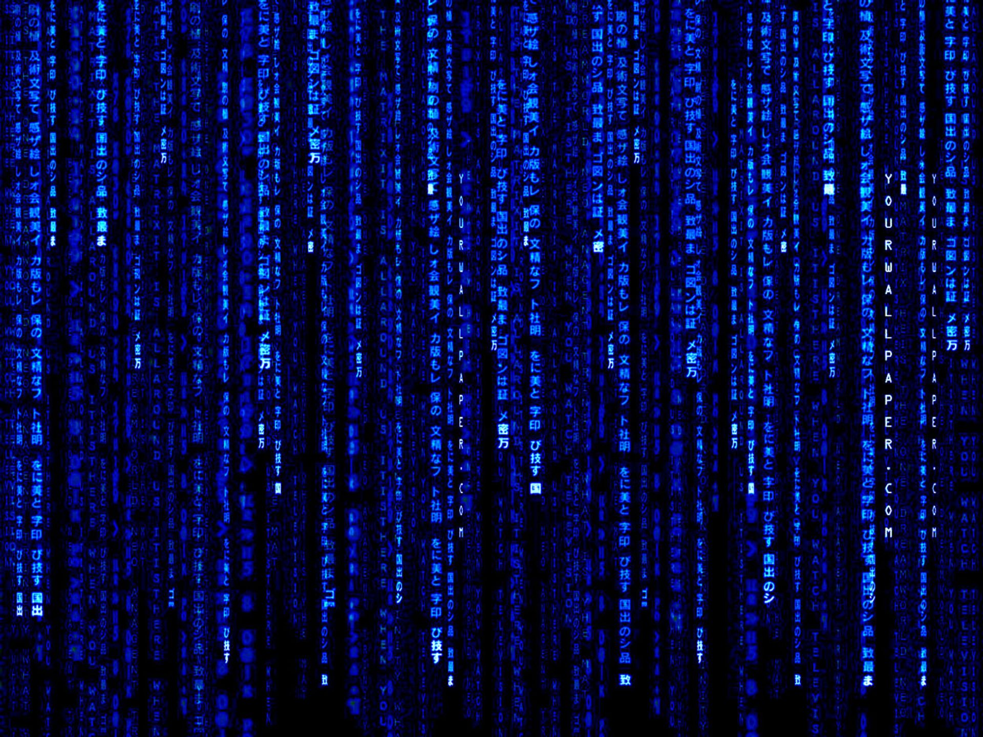 Matrix Room Portal