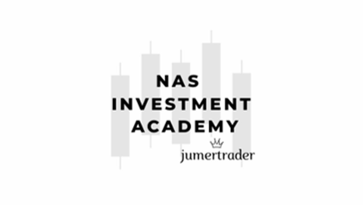 NAS INVESTMENT ACADEMY