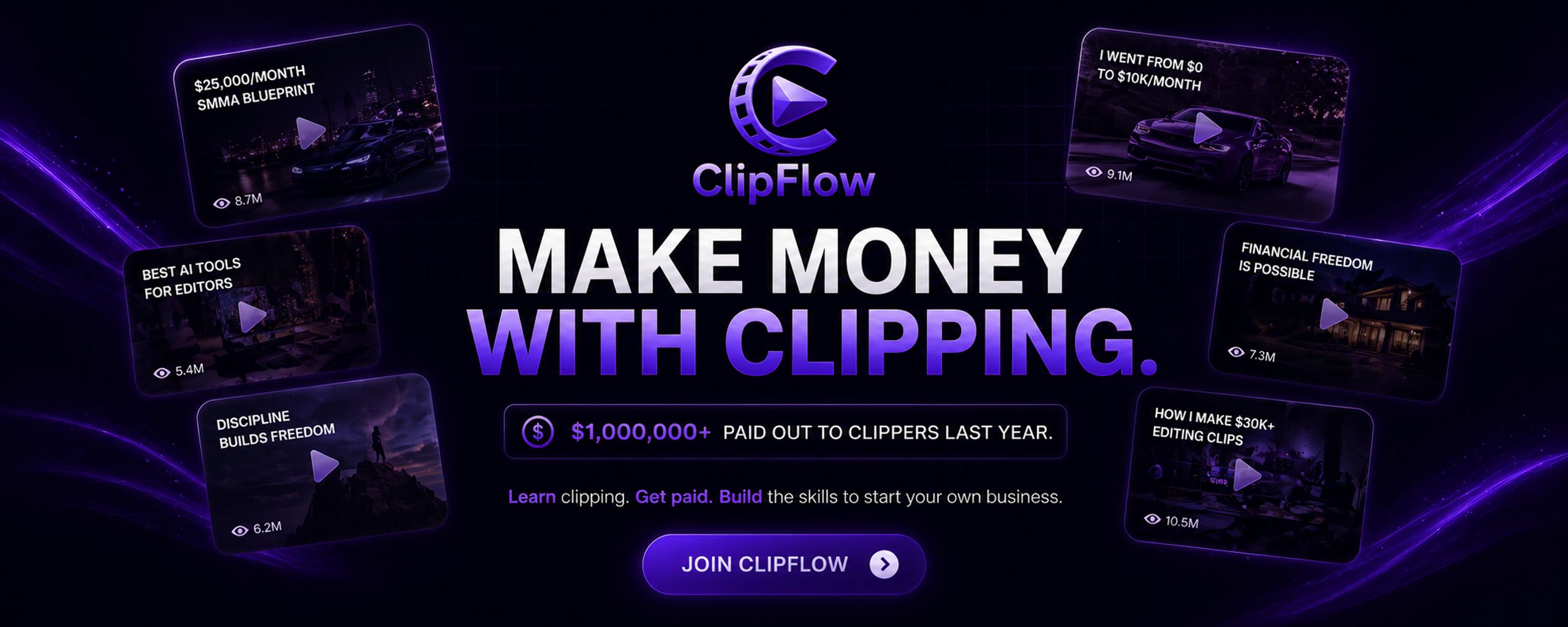 Clip Flow deals