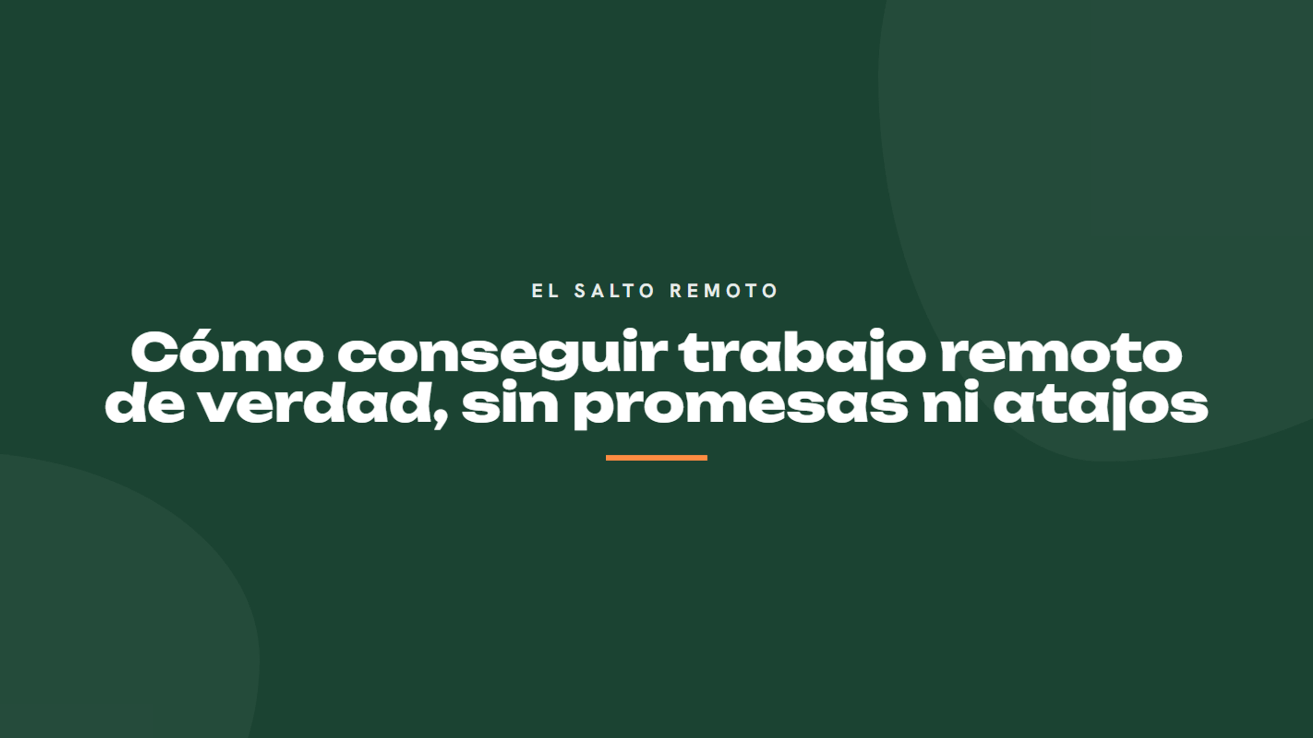 El Salto Remoto