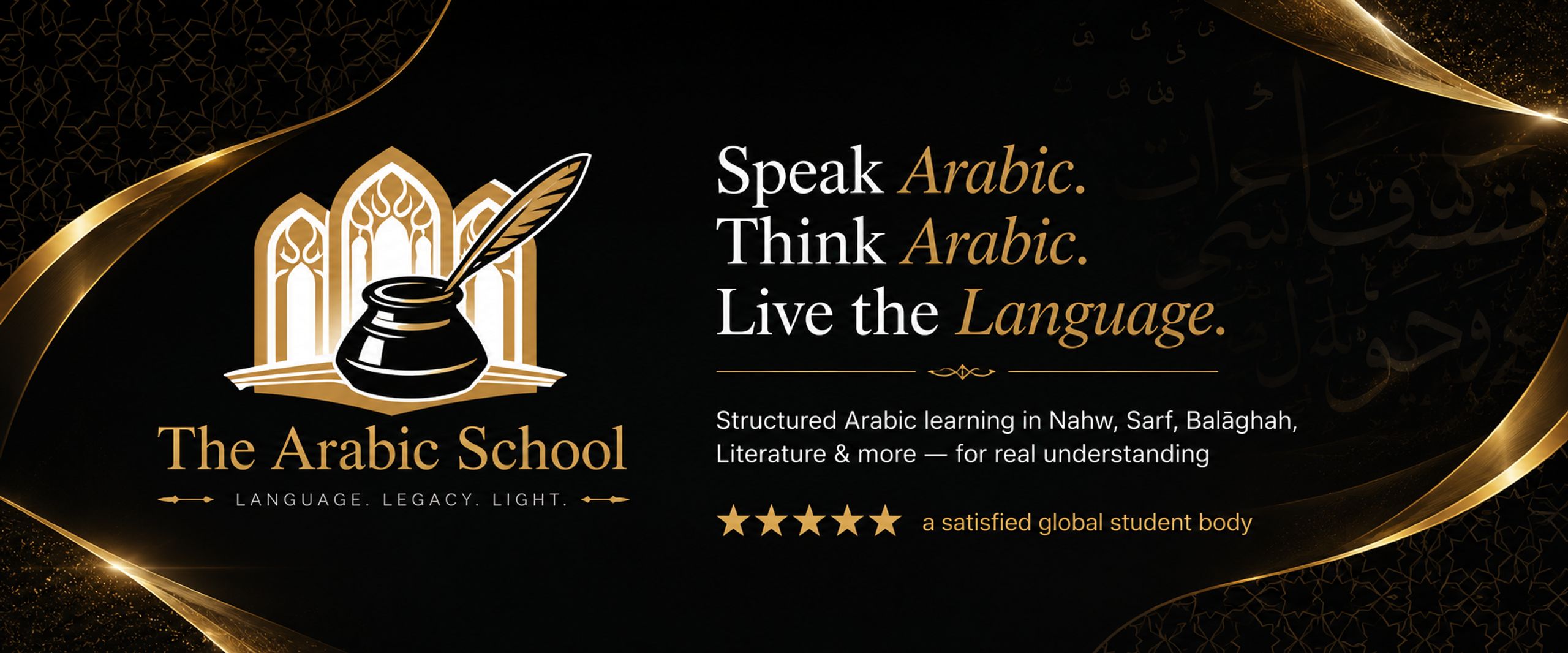 The Arabic School