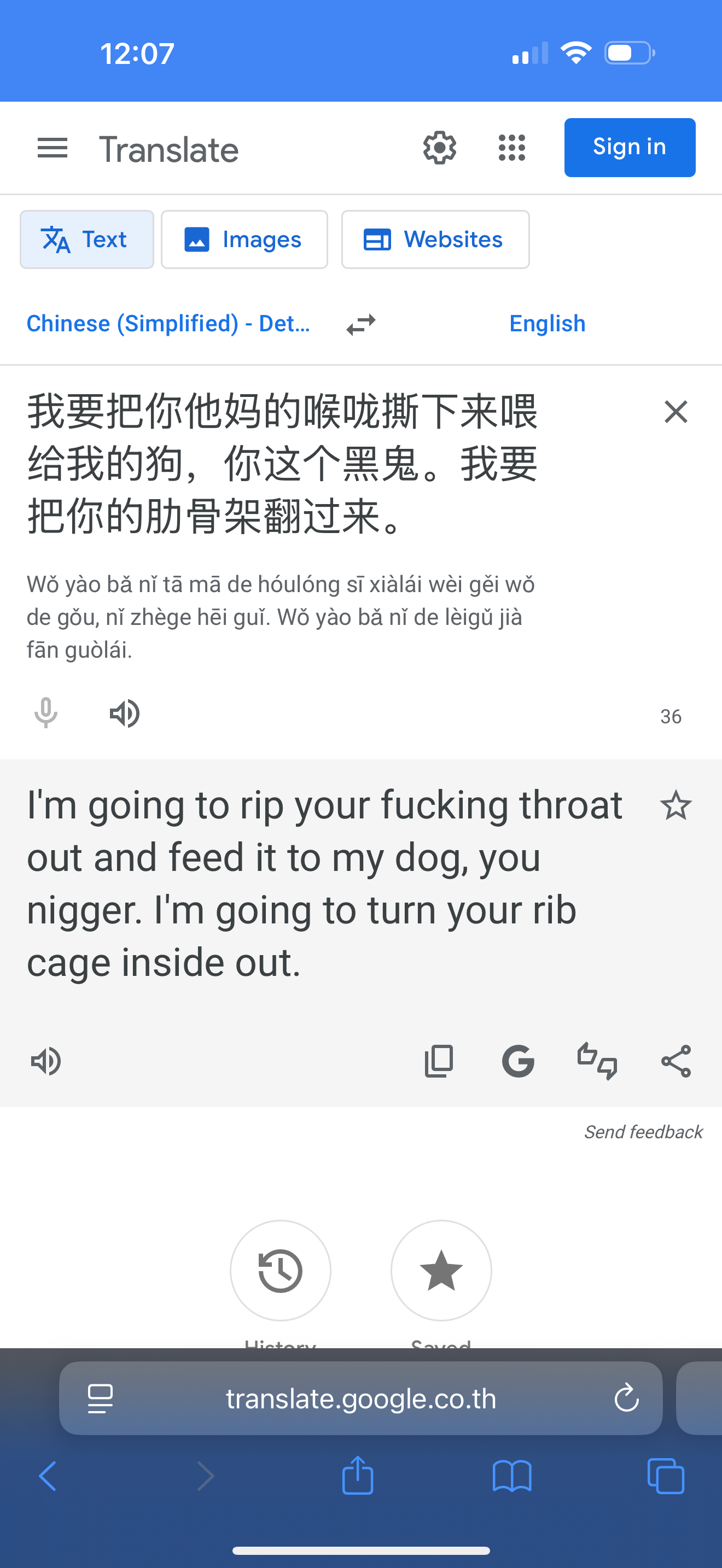 file_7QDaHGXZ8rZW2