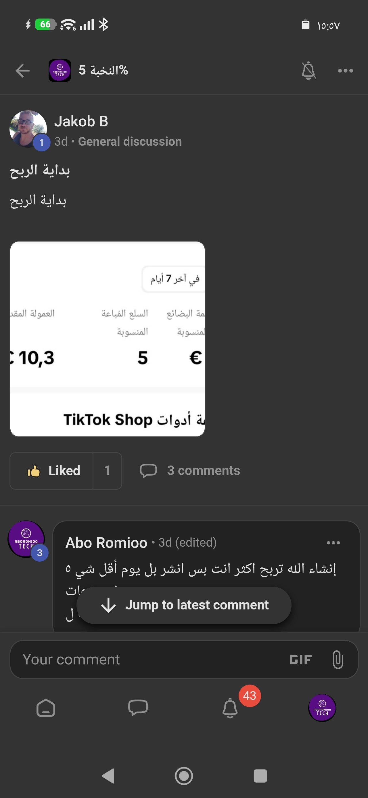 file_46MBipxoGHbBT