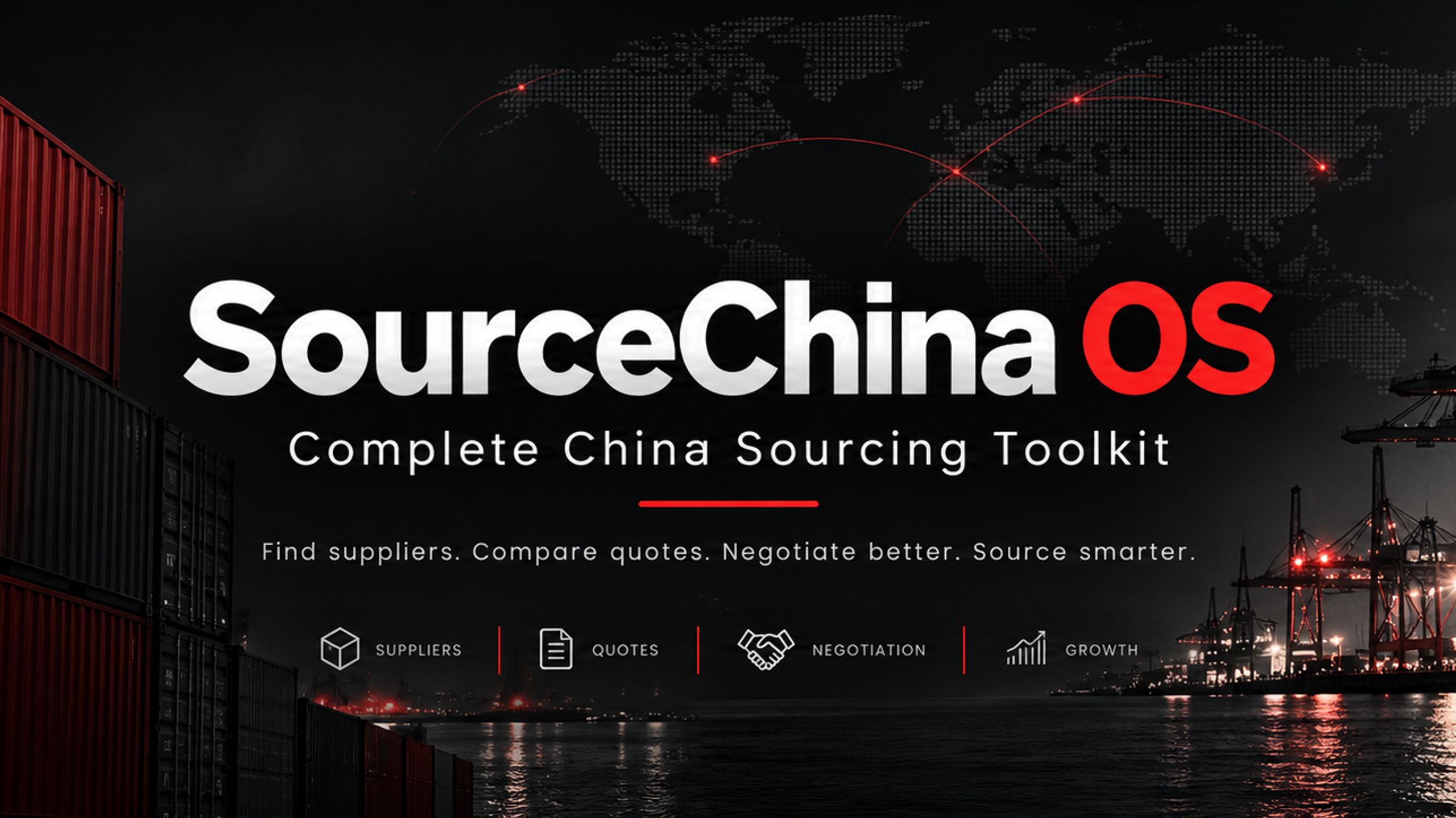 SourceChina OS 