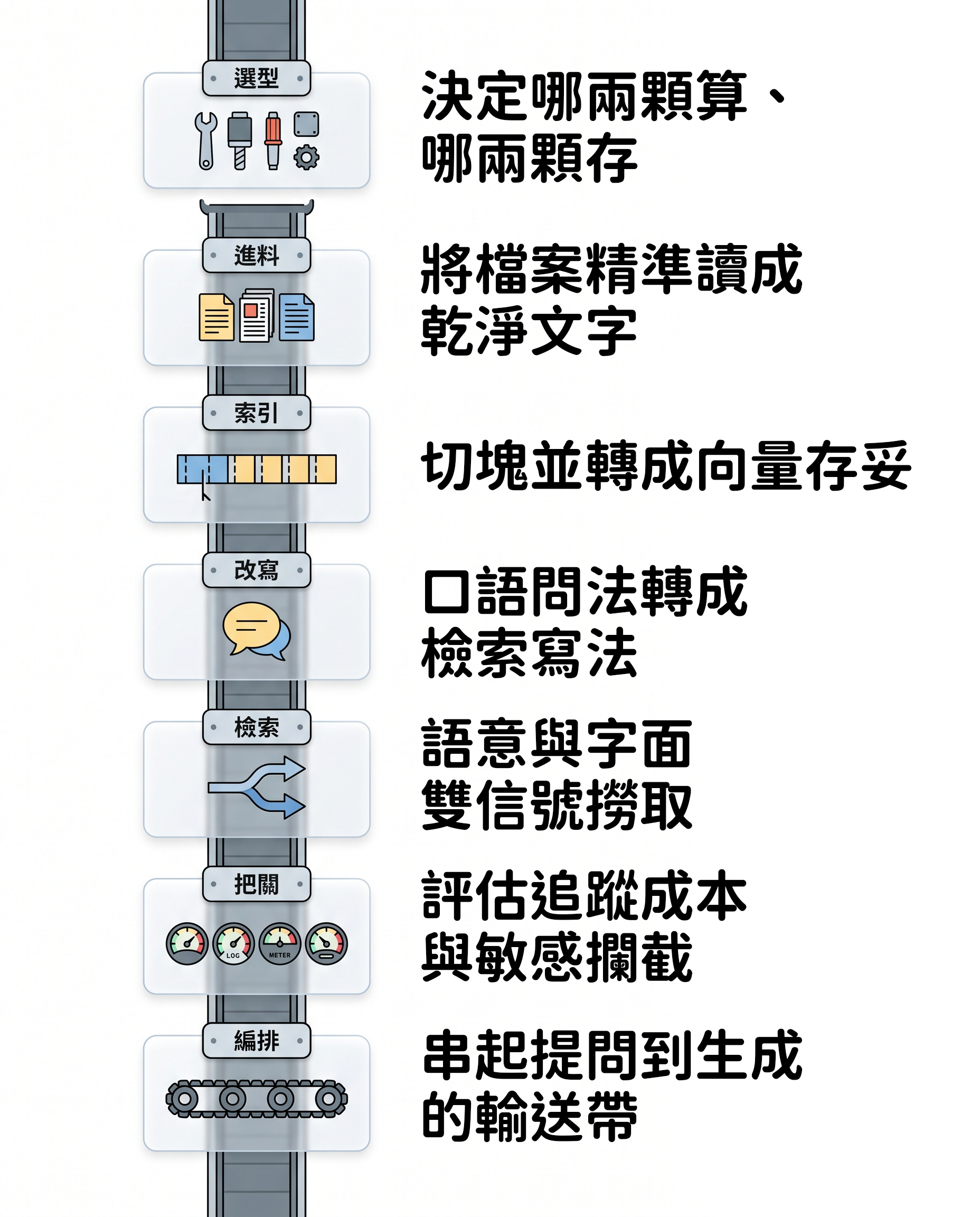 file_MqlgQvXoD8Ej1
