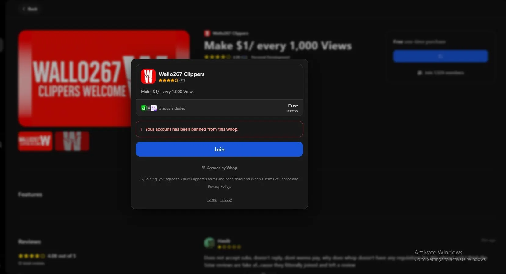 Review image