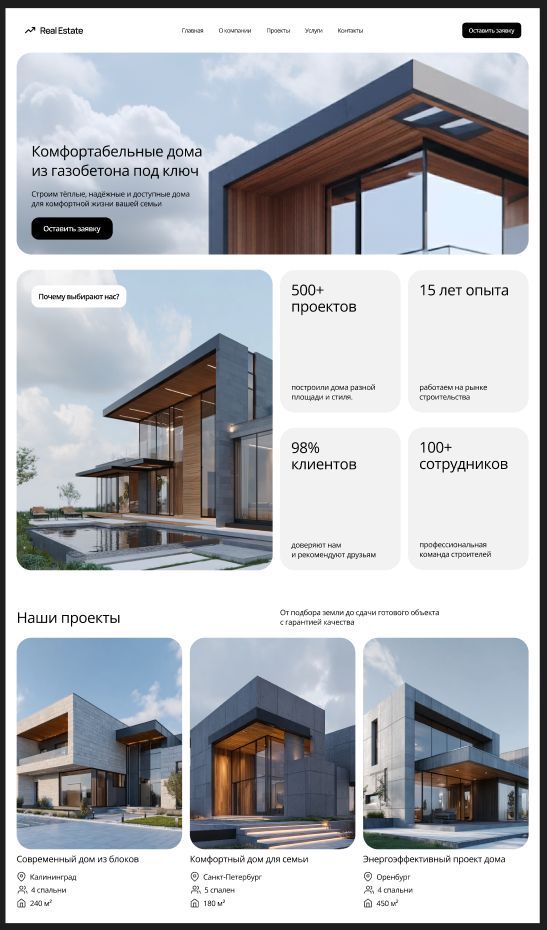 file_qinRDF37iU82O