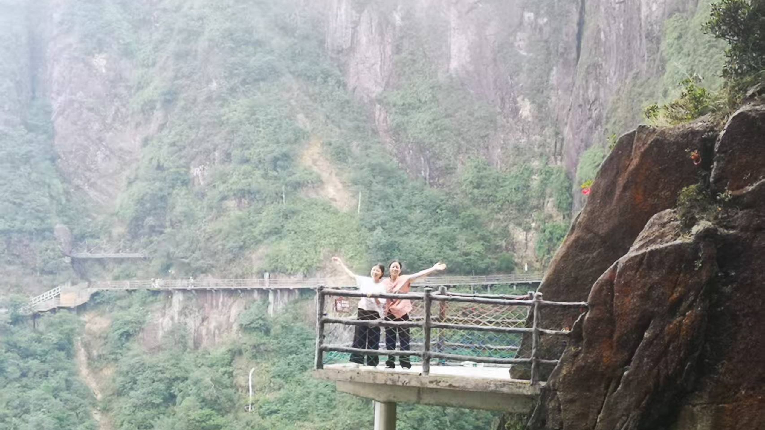美丽的山和水
