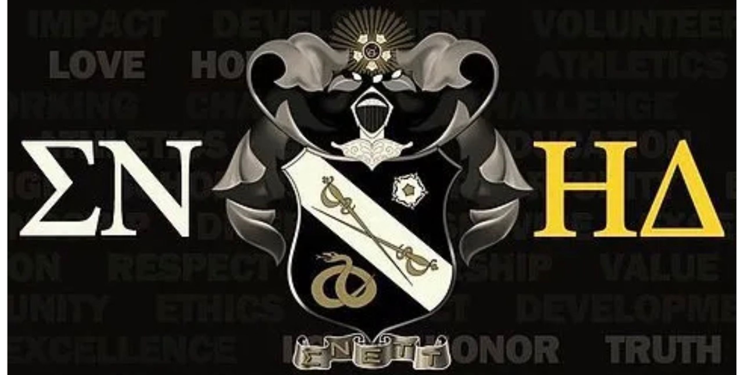 WT Sigma Nu Alumni