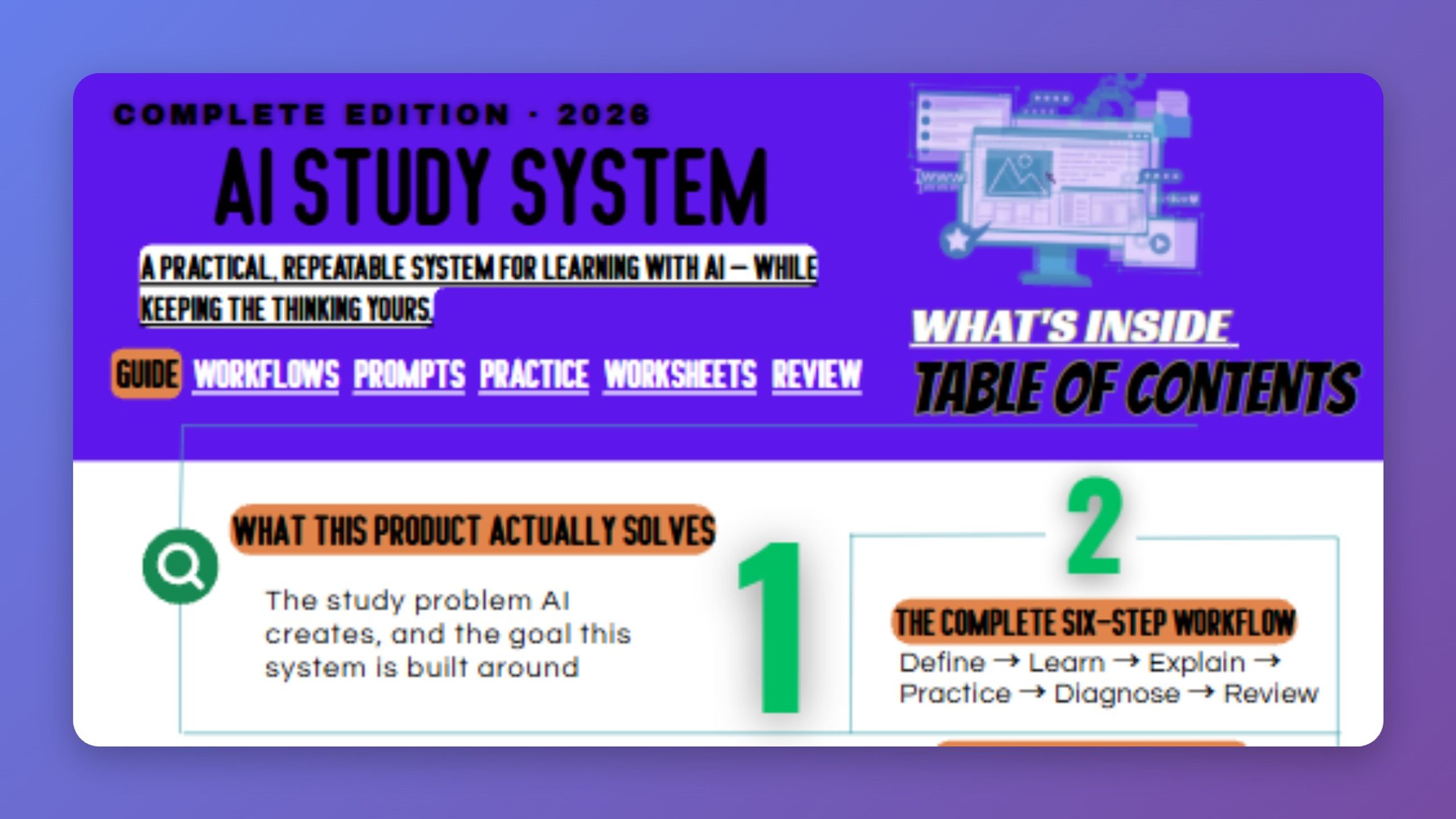 AI Study System