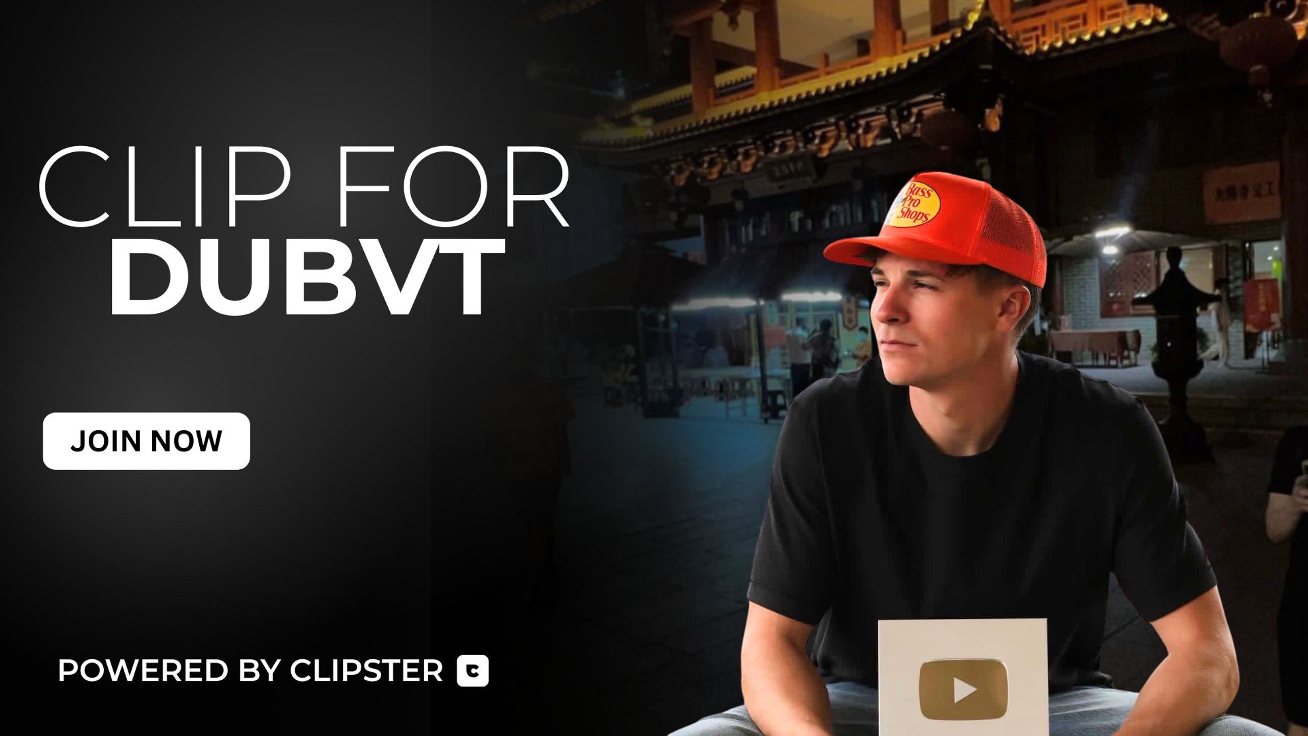 Clip for DUBVT