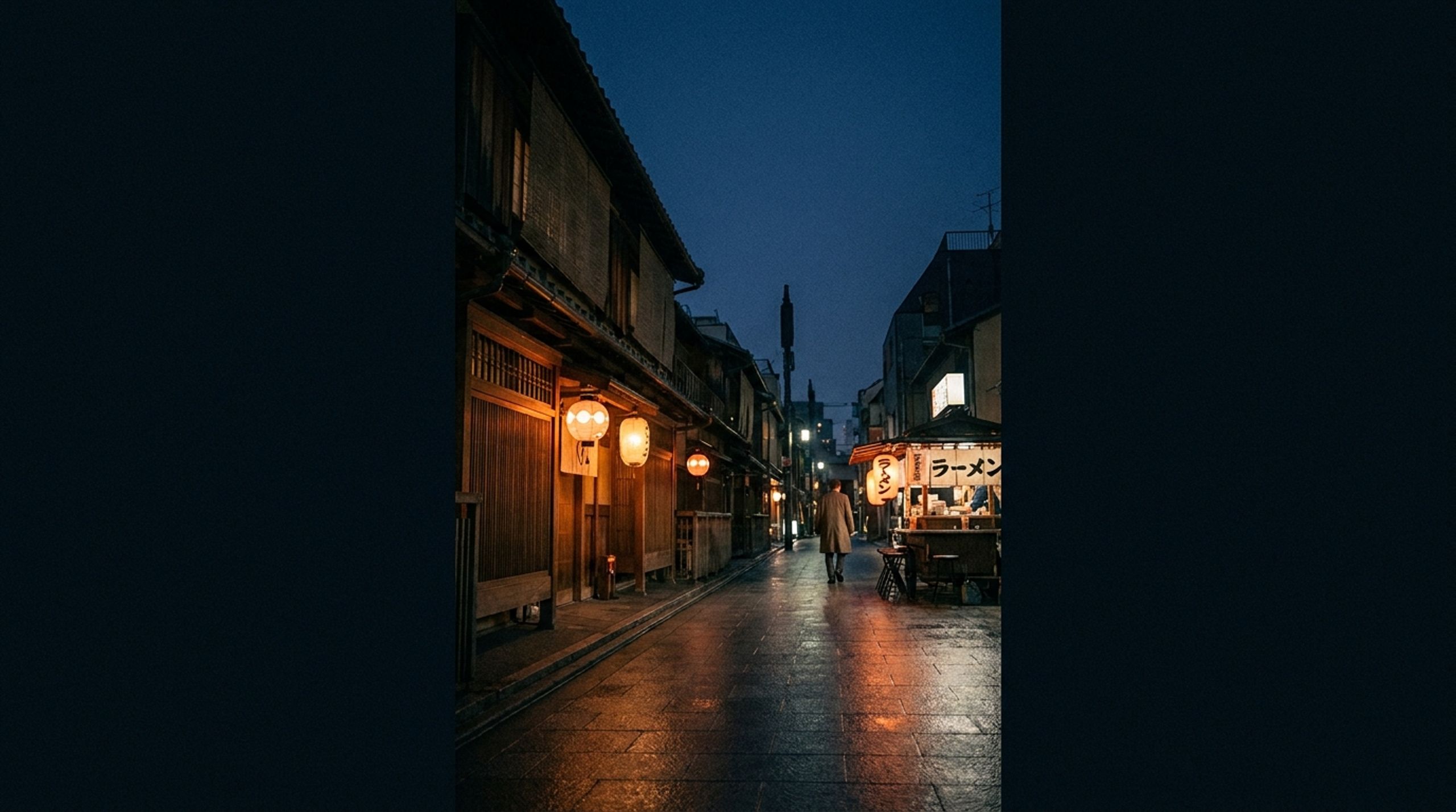 Fluent Tokyo