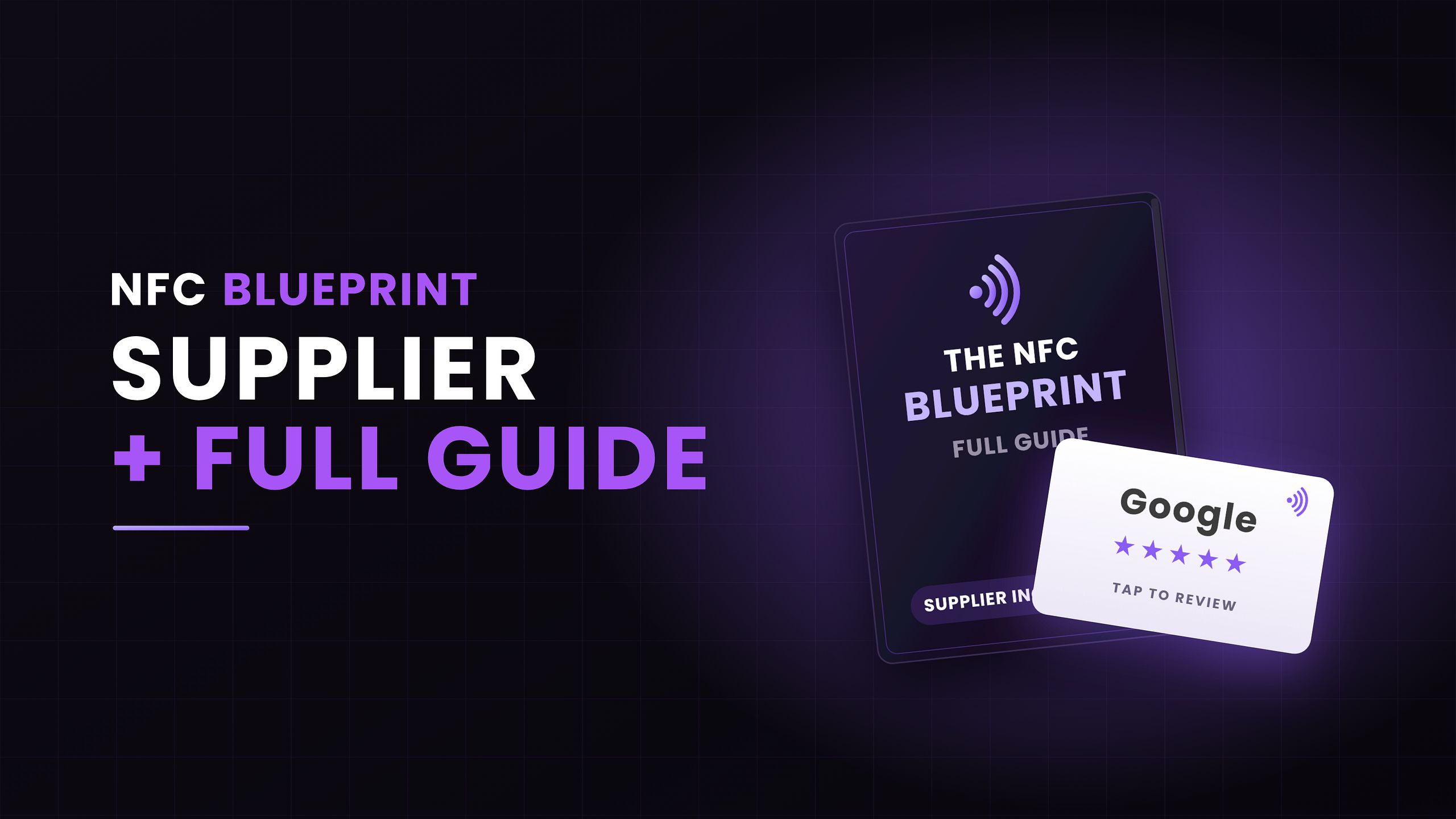 NFC Blueprint