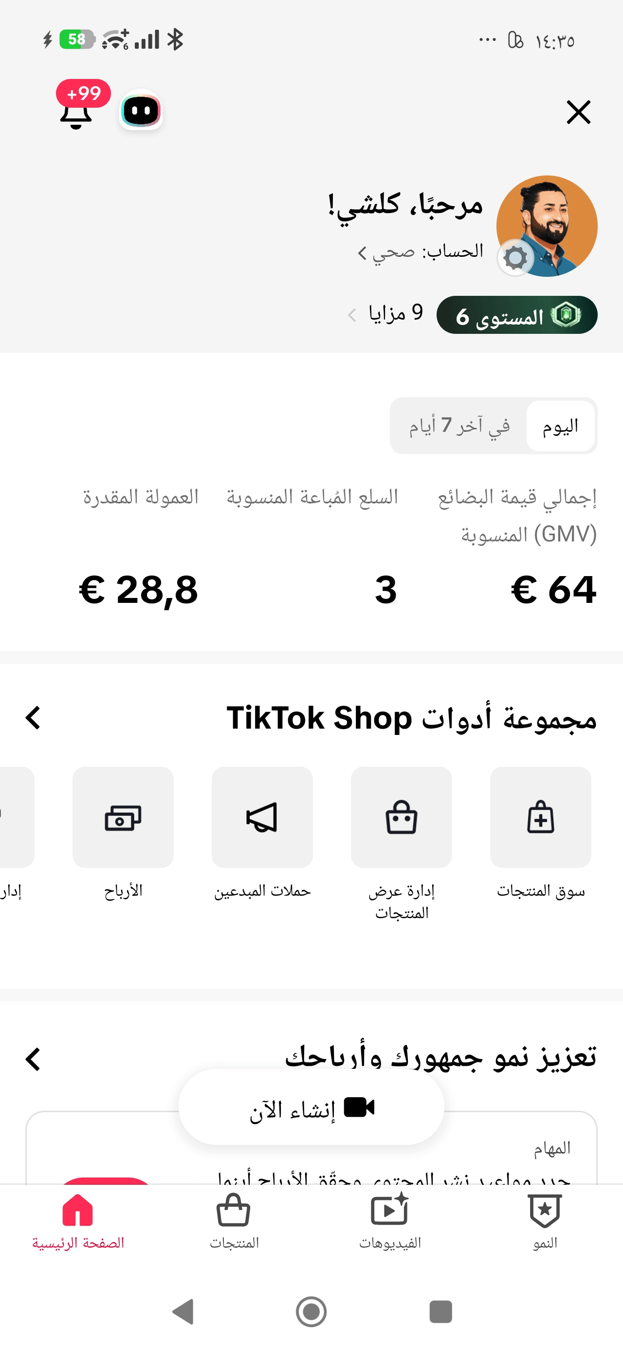 file_FhPKgabHENWhn